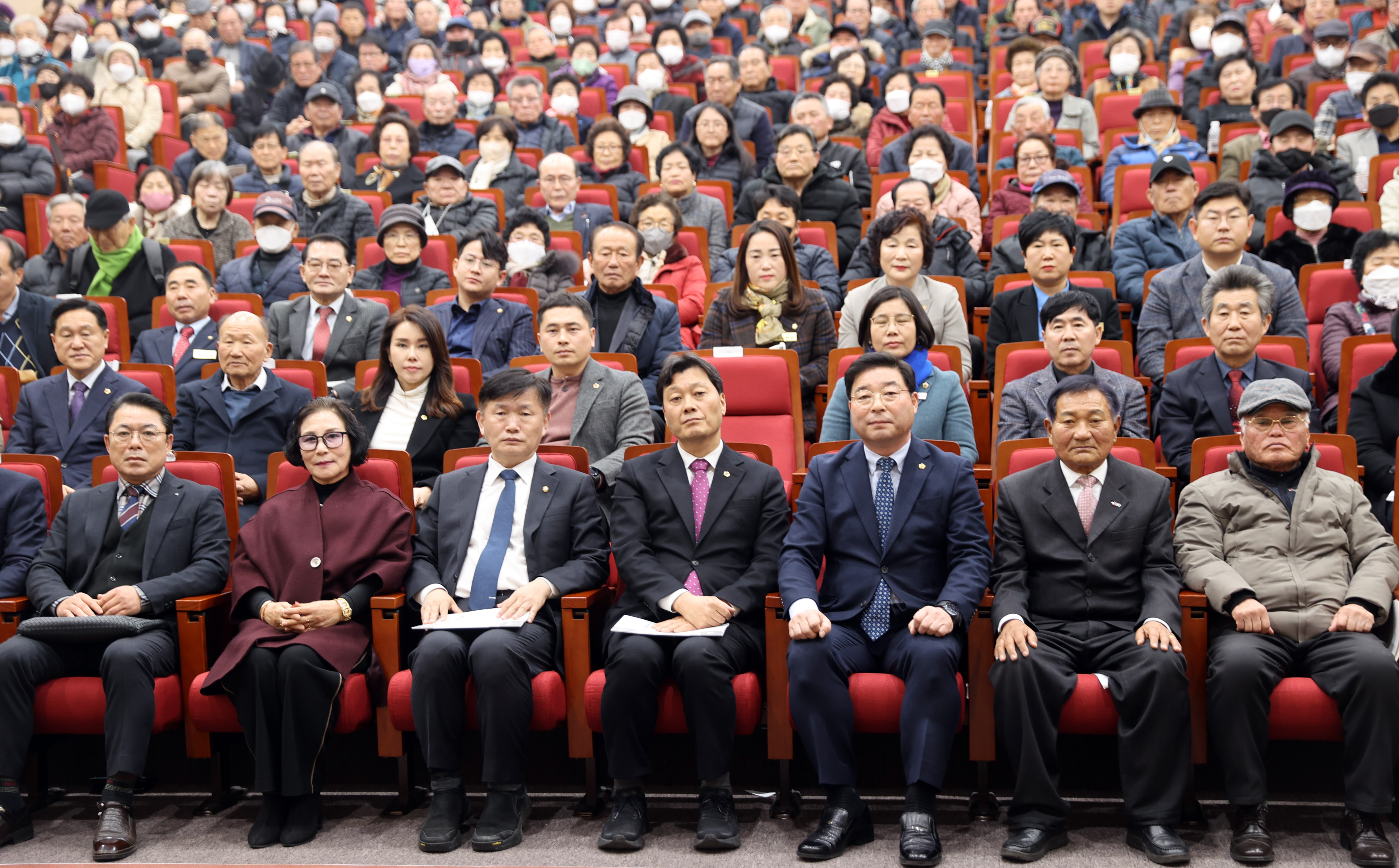 여순사건특별법 시행 2년, 평가회 개최1