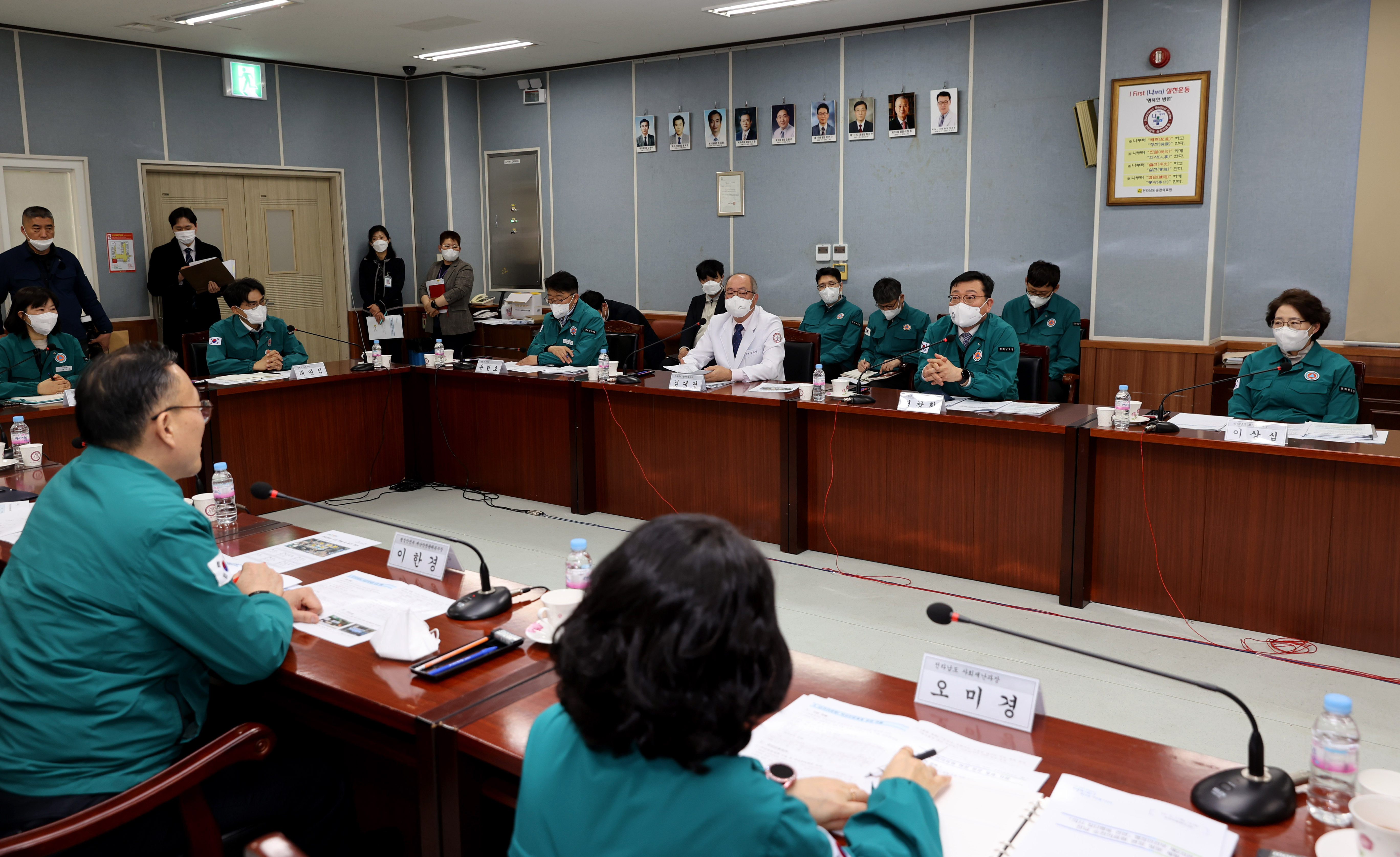 명창환 행정부지사, 차질없는 공공의료 지원 당부2