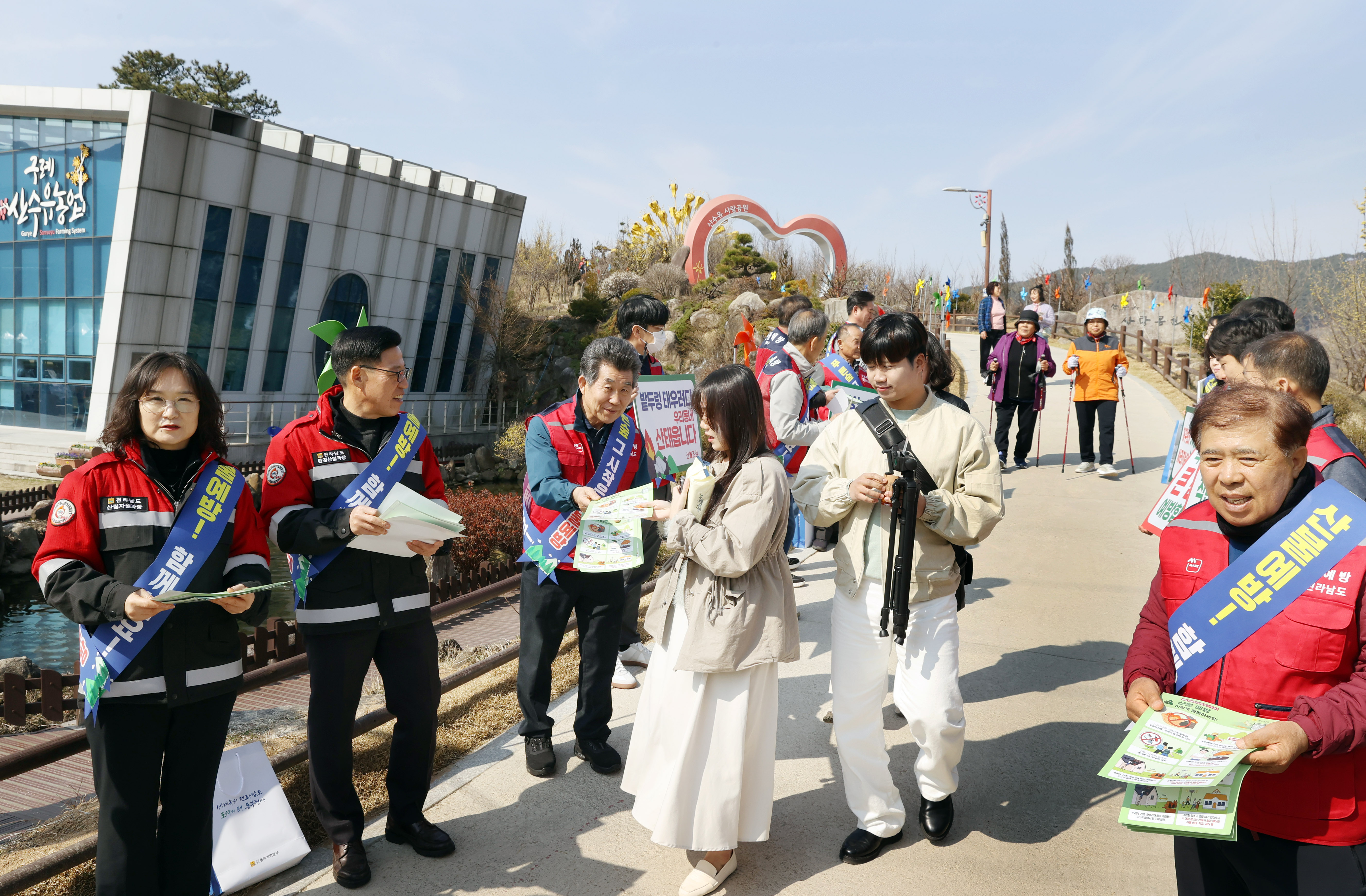 전남도, 불법 소각행위 근절 산불 예방 캠페인 벌여2
