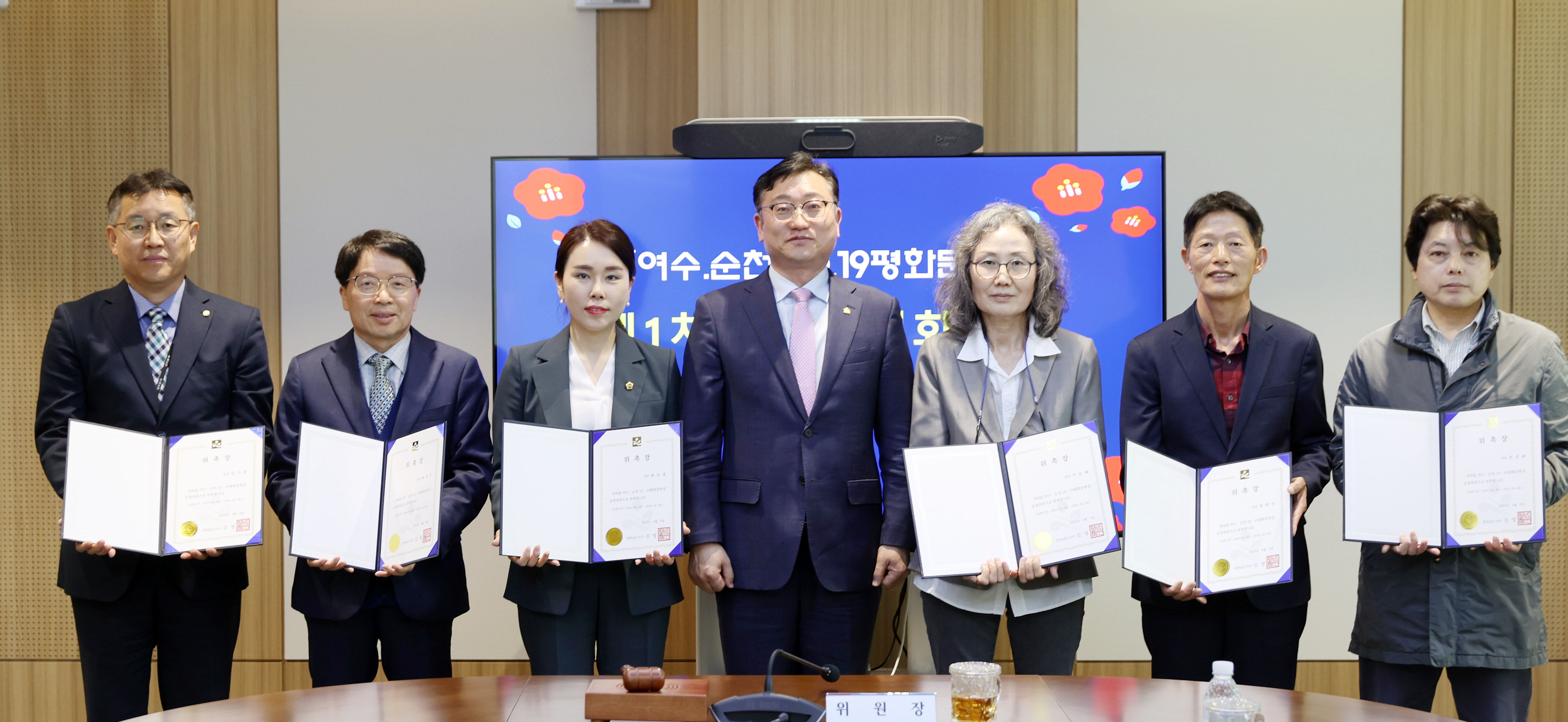 전남도, 여수·순천 10·19평화문학상 첫 발3