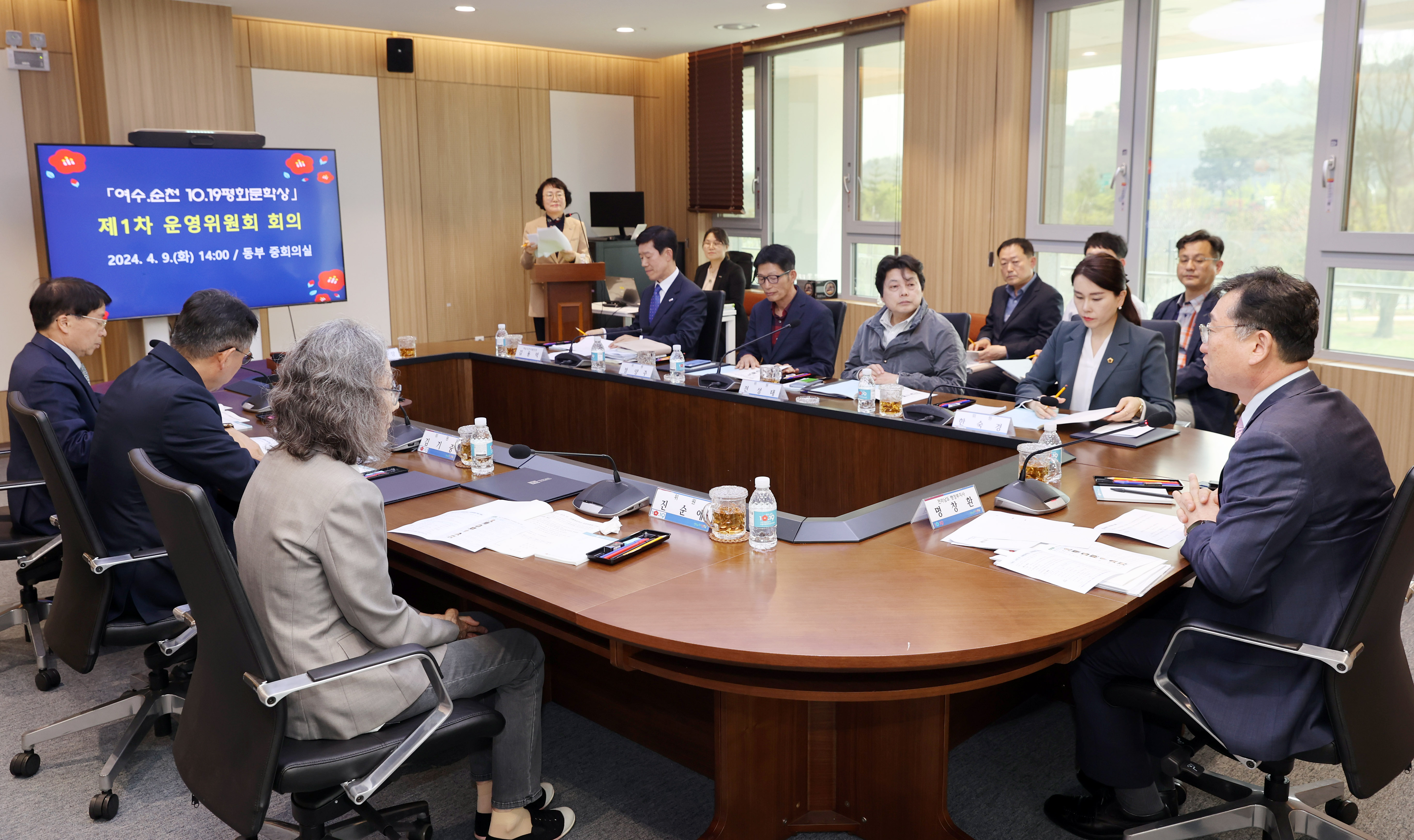 전남도, 여수·순천 10·19평화문학상 첫 발4