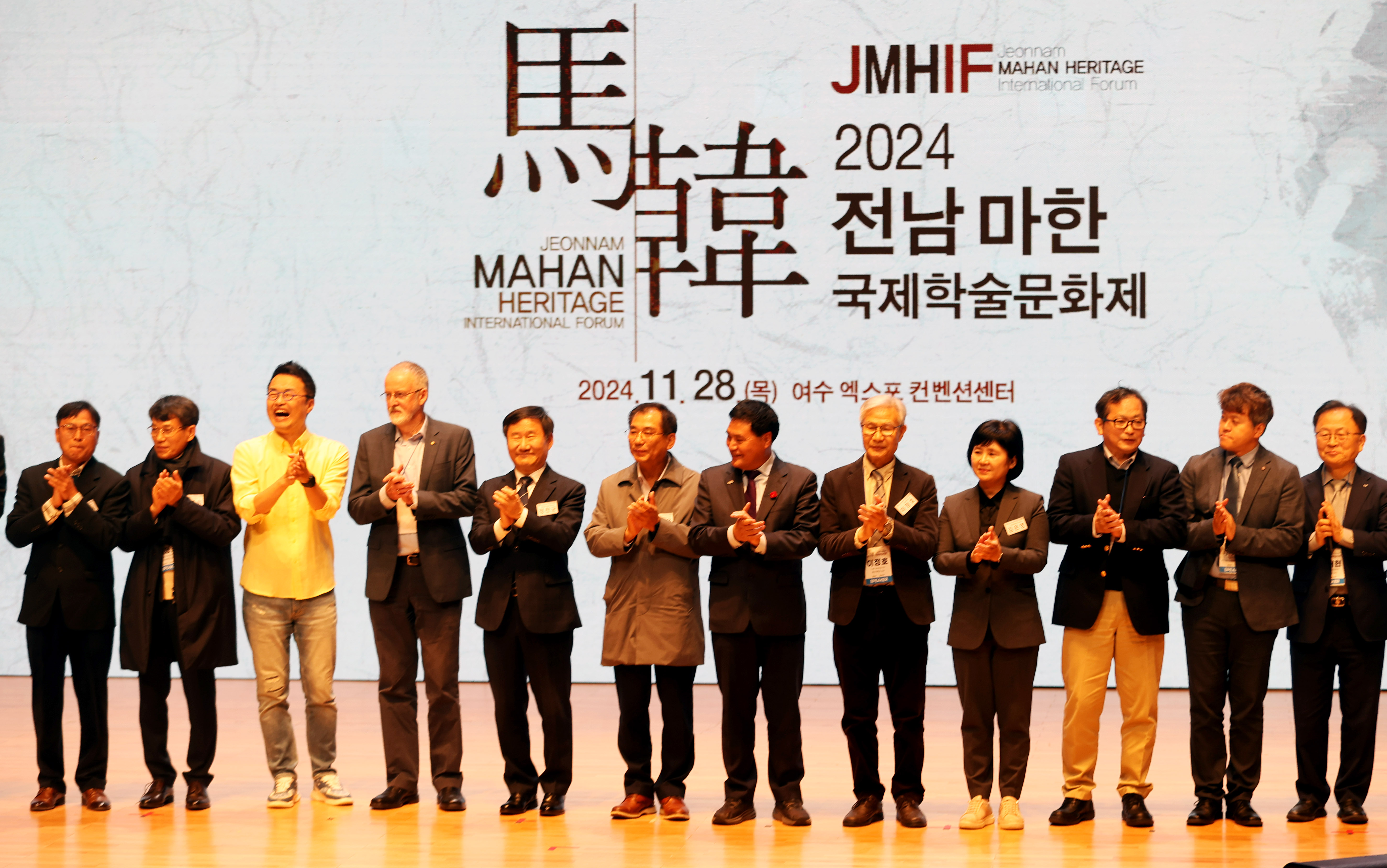 전남도,마한 세계유산 등재 전략 모색3