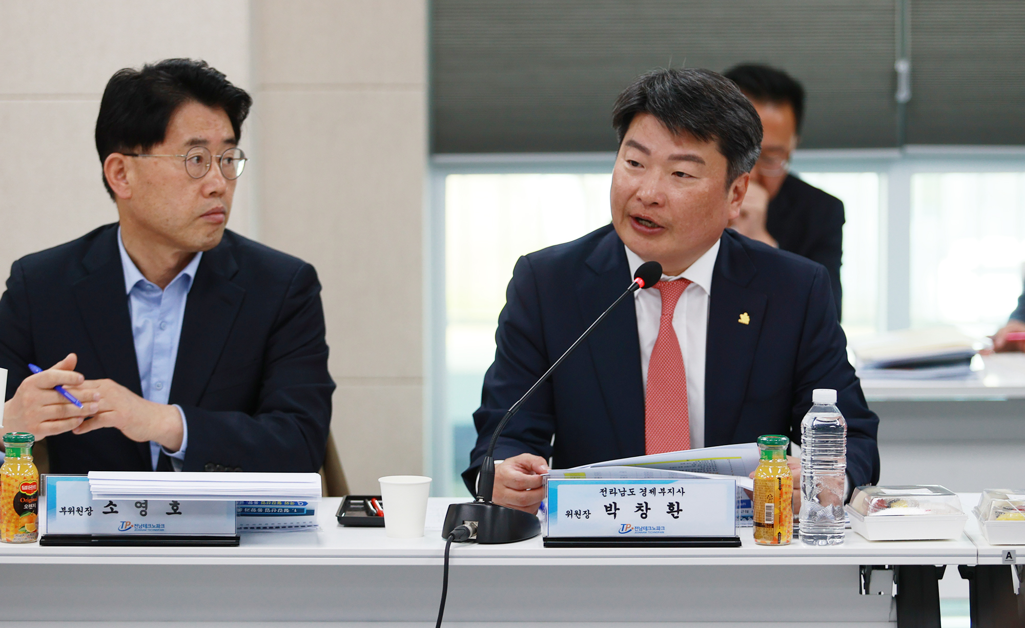 철강산업 위기대응 협의체 발족식4