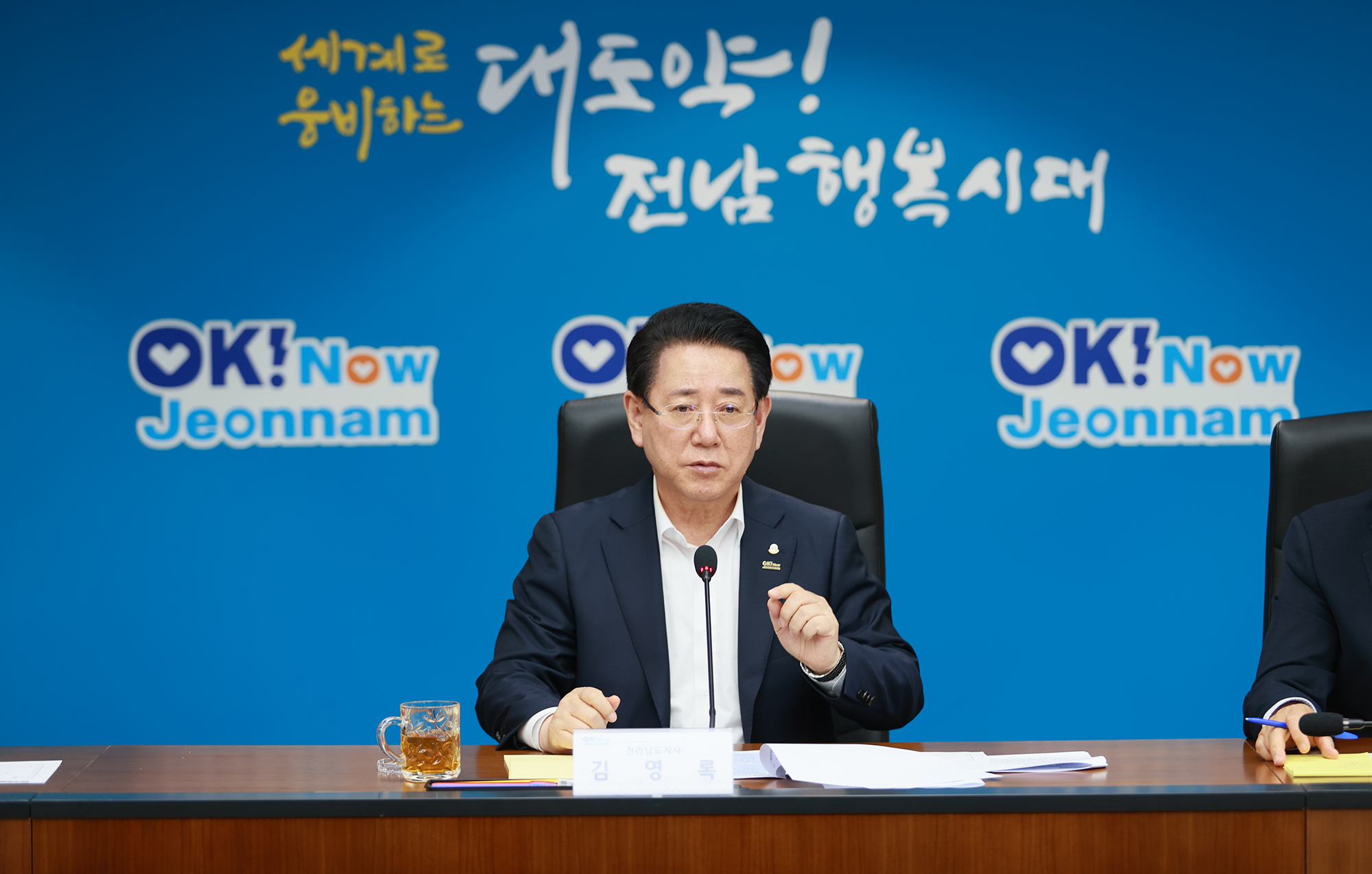 여수석유화학산업 위기대응 여수산단 산별노조 공동대책위원회 간담회2