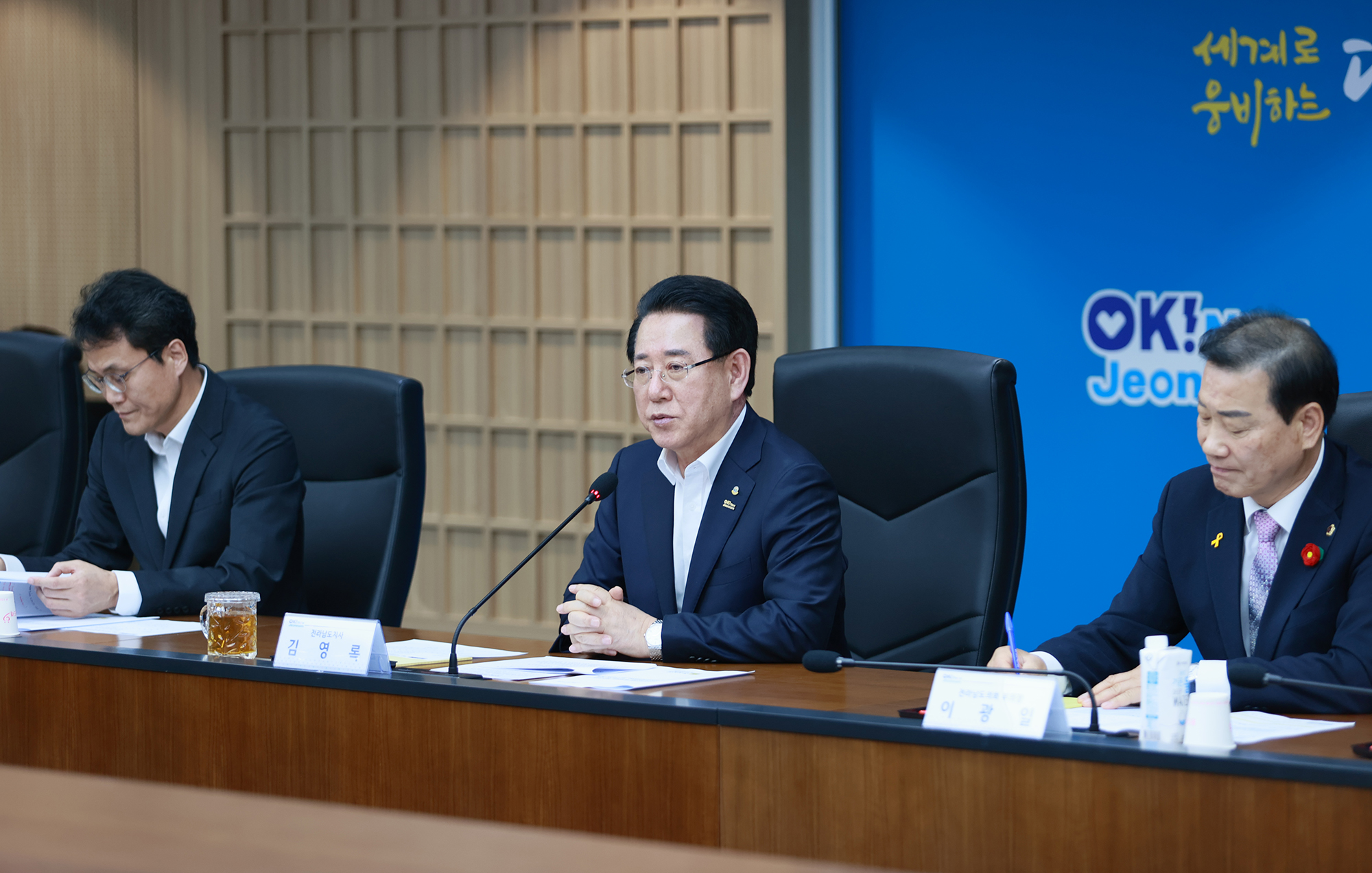 여수석유화학산업 위기대응 여수산단 산별노조 공동대책위원회 간담회3