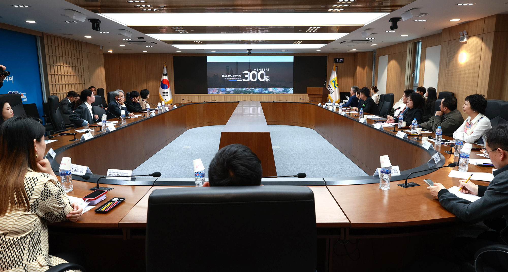 중국 상하이 문화상회 대표단  교류간담회4