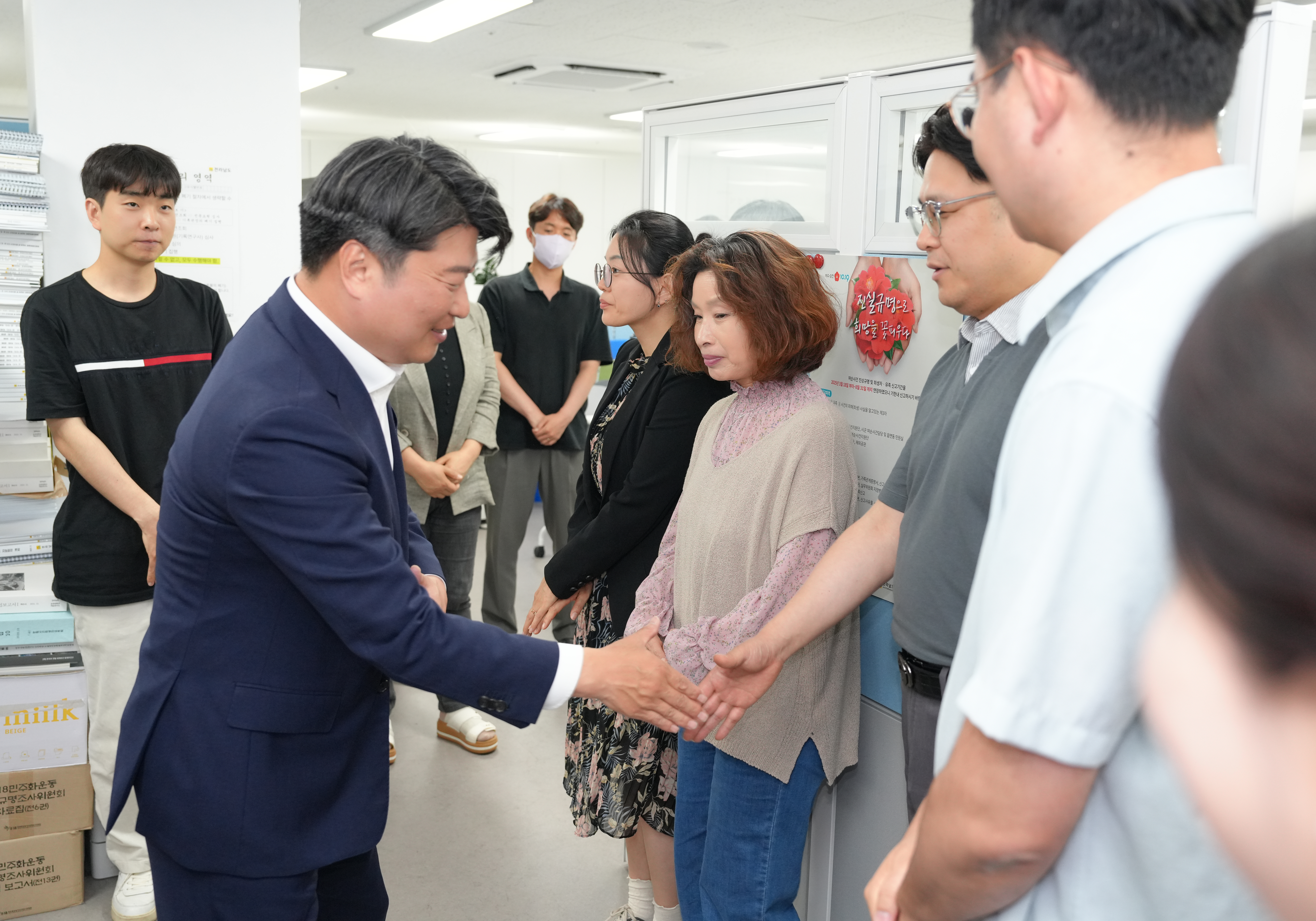 박창환 경제부지사, 동부청사 이임 인사2