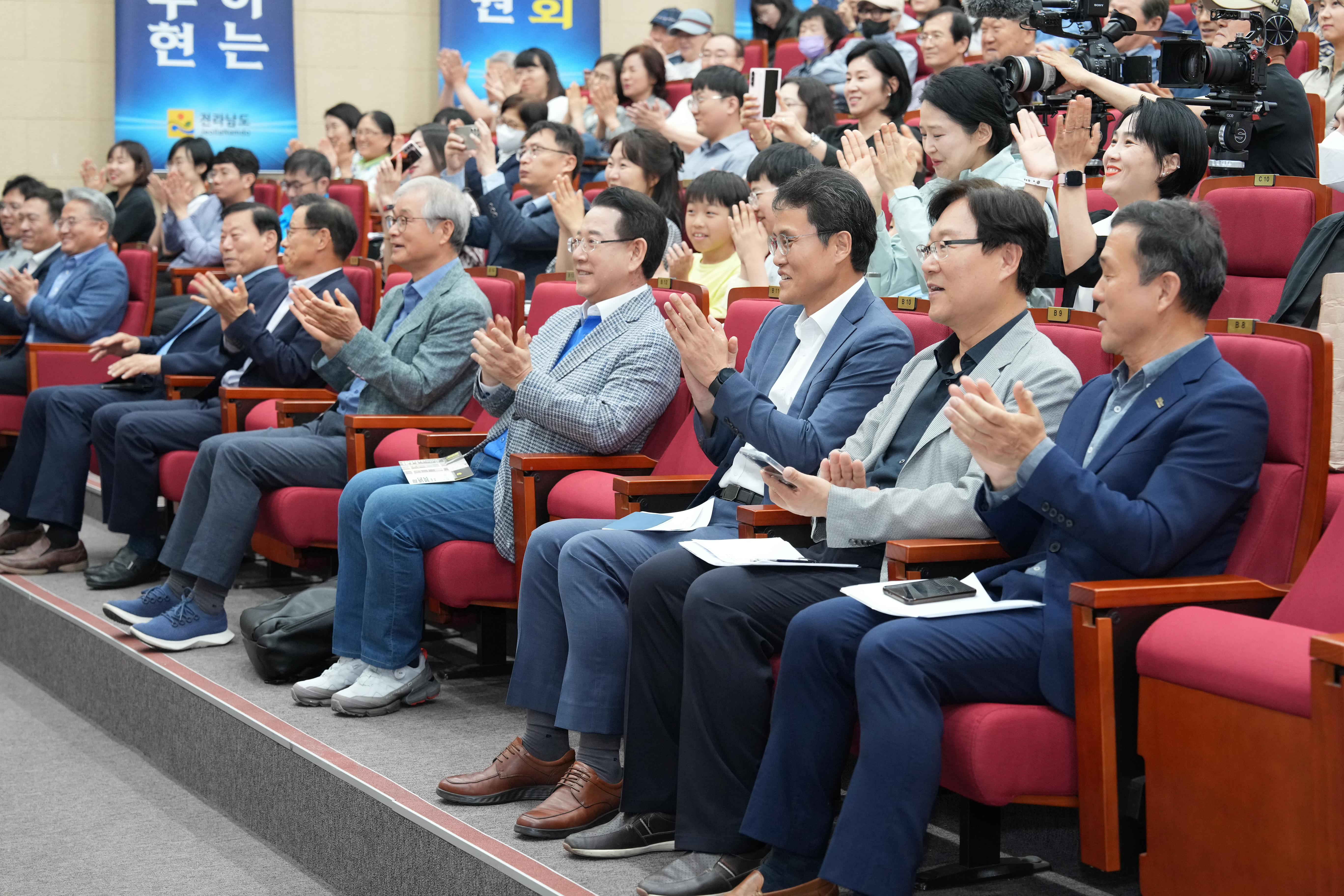 황현필 강사 초청 강연회5