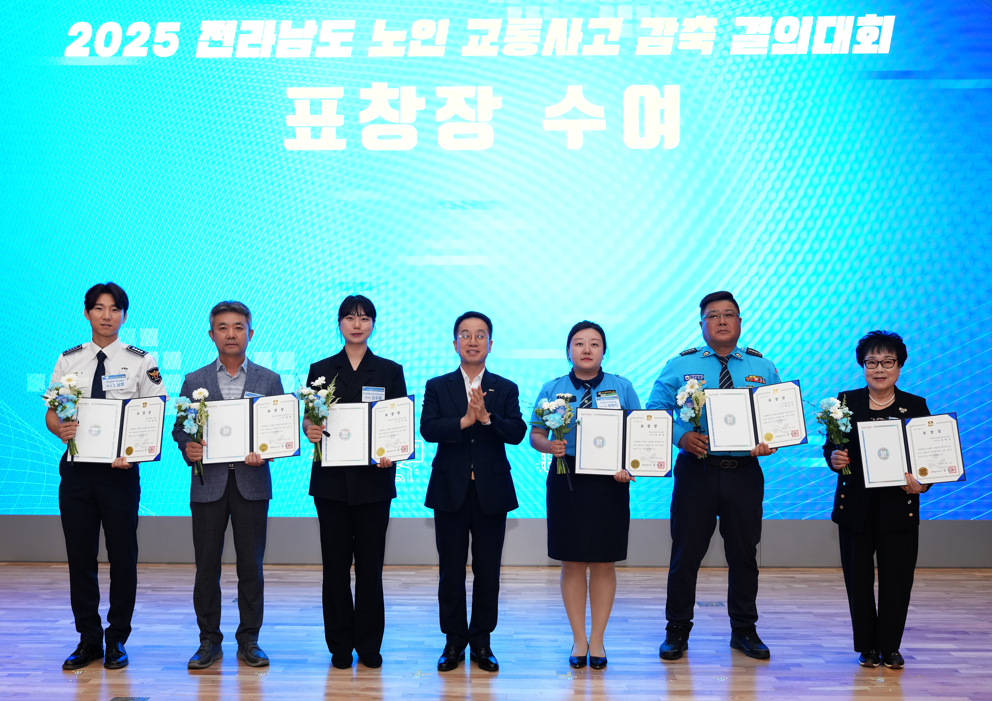 2025년 전라남도 노인 교통사고 감축 결의대회4