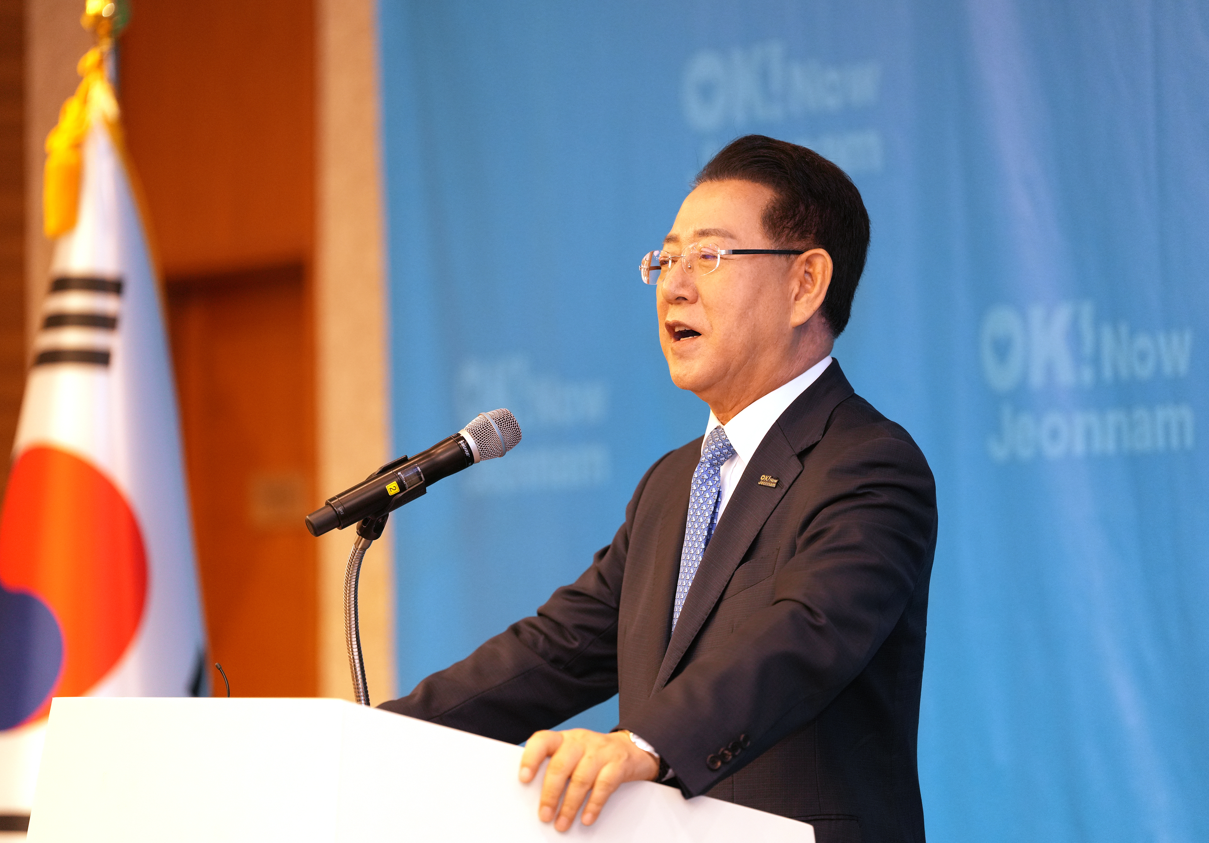 민선 8기 출범 3주년 동부권 언론사 기자회견4