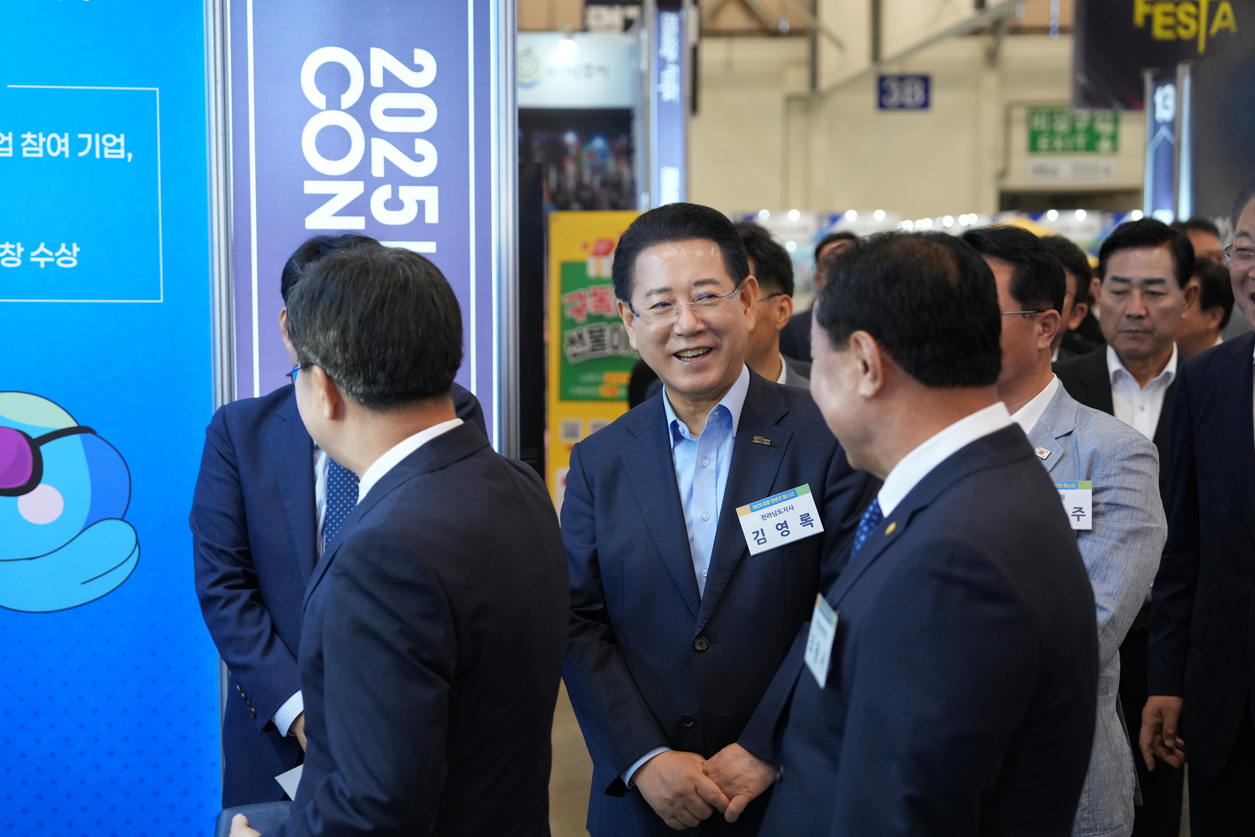 2025 로컬 콘텐츠 페스타  홍보관1