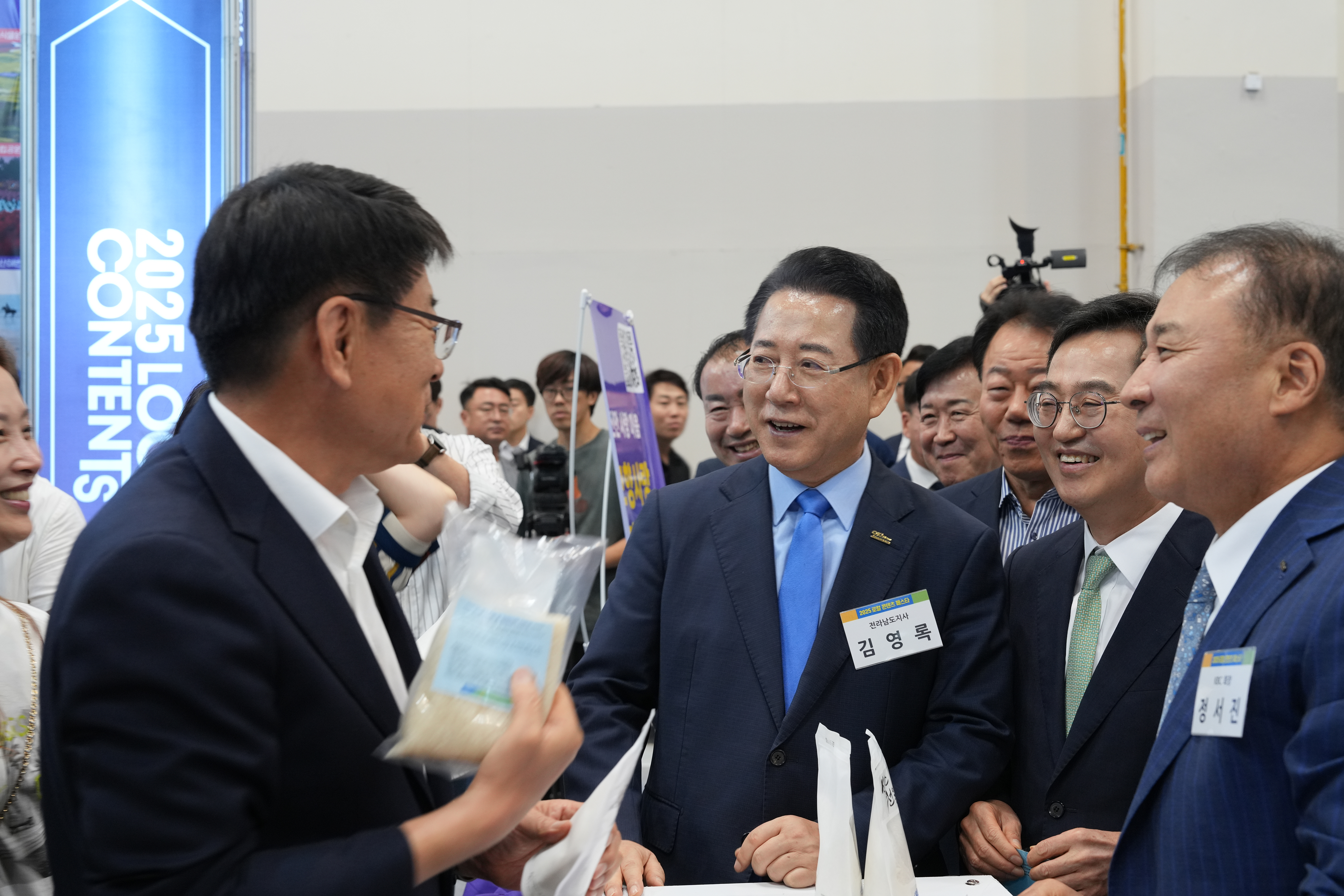 2025 로컬 콘텐츠 페스타  홍보관4