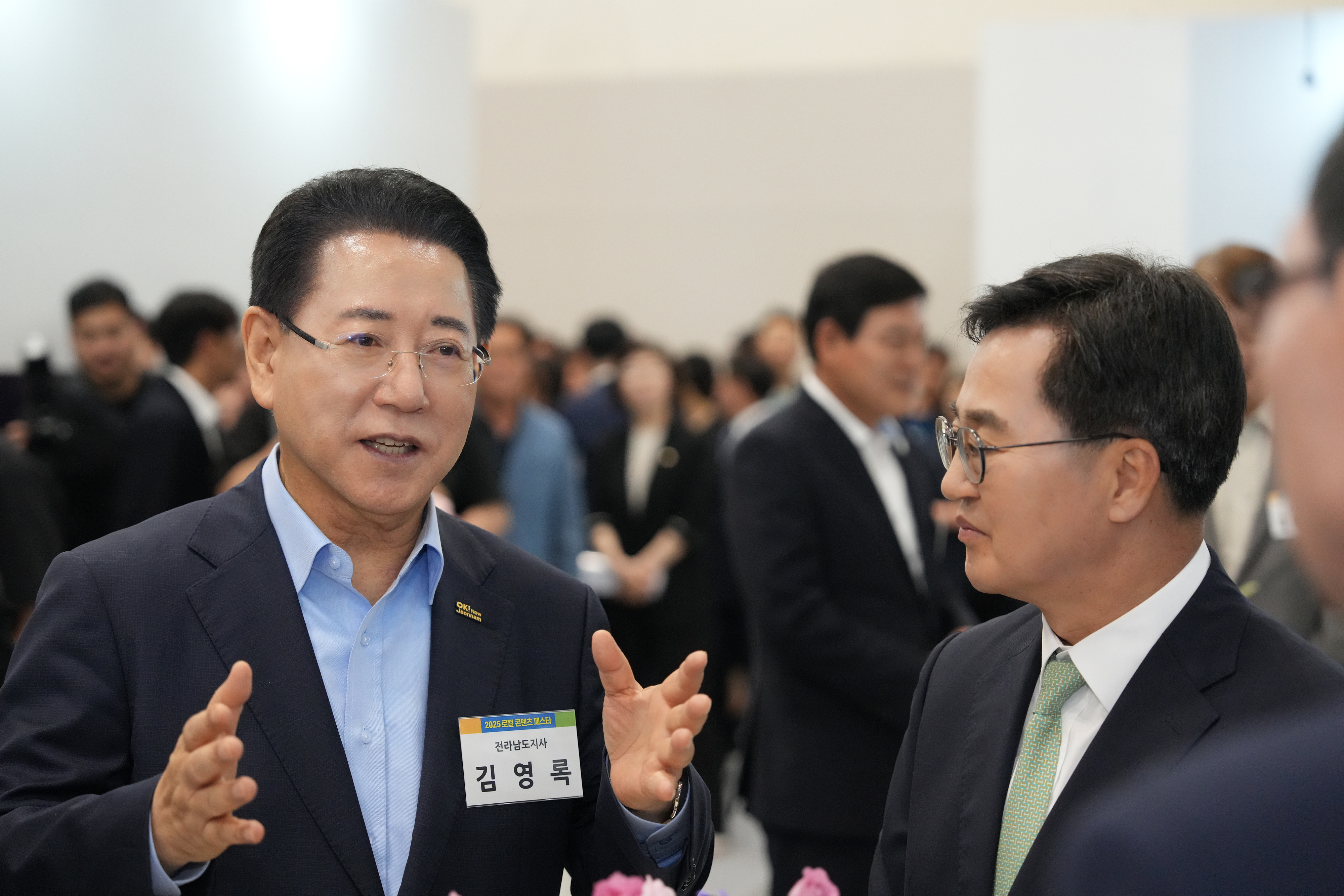 2025 로컬 콘텐츠 페스타  홍보관5