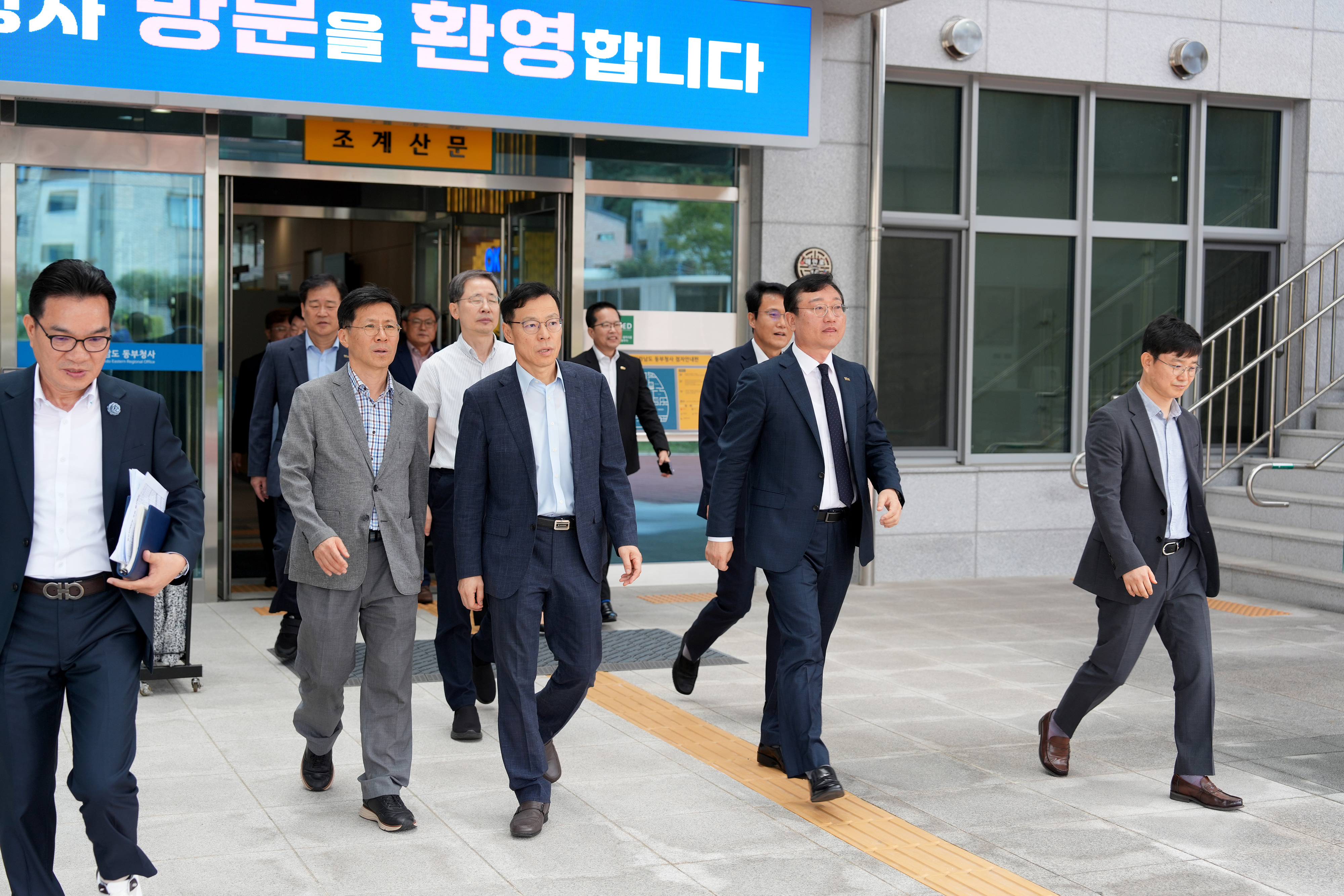 명창환 행정부지사, 이임인사5