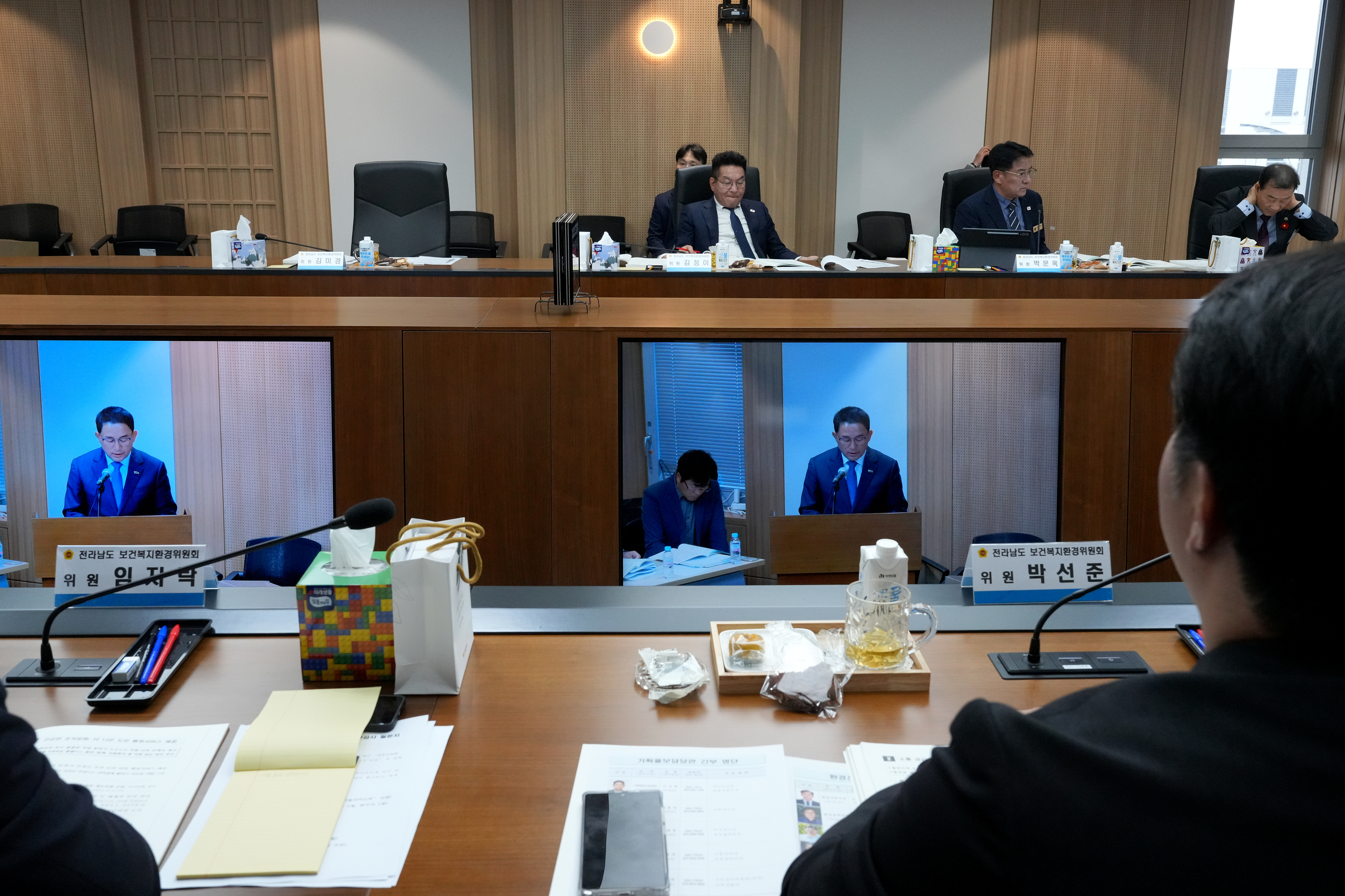 2025년 행정사무감사5