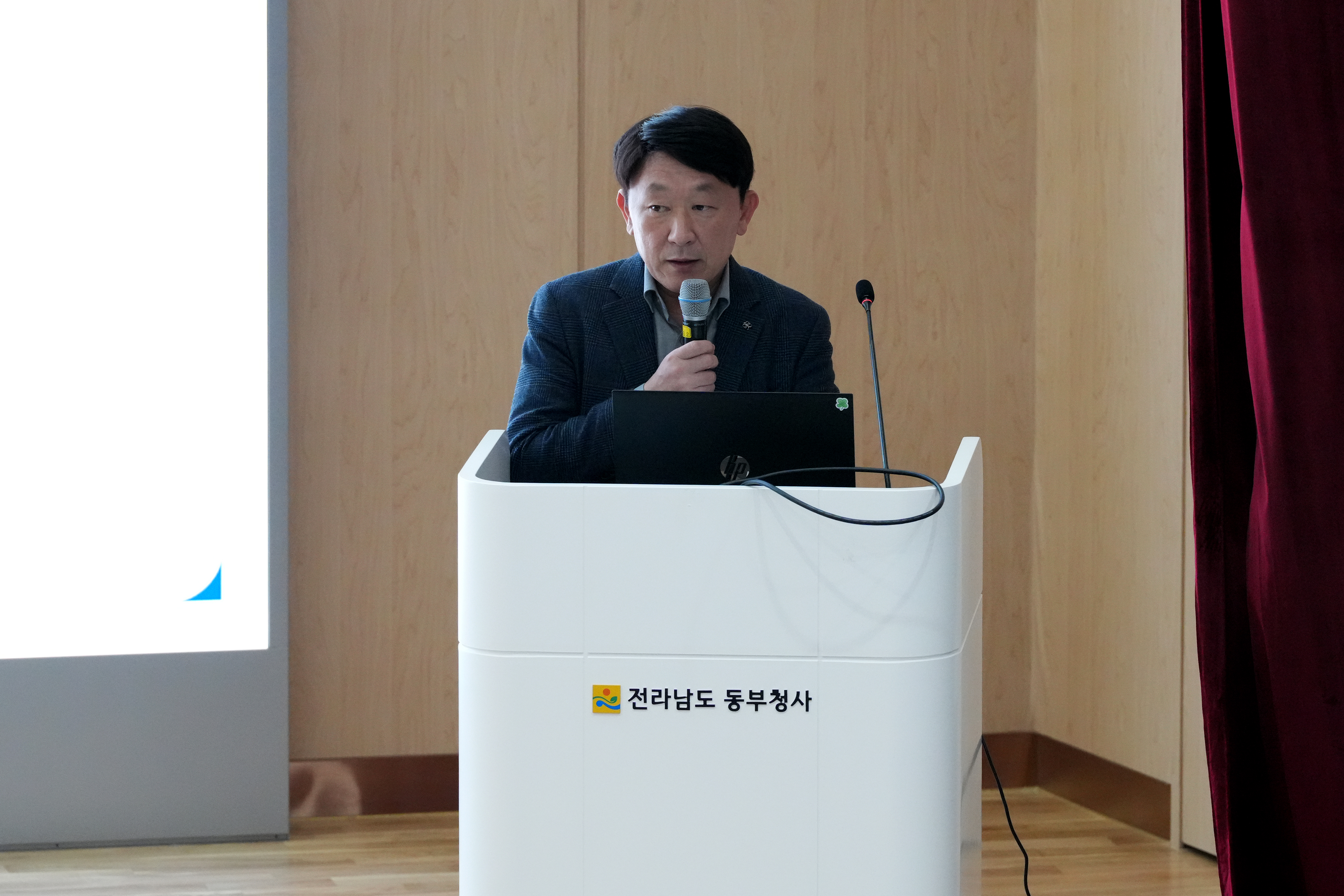 2026년 전라남도 마을공동체 만들기 공모사업설명회2