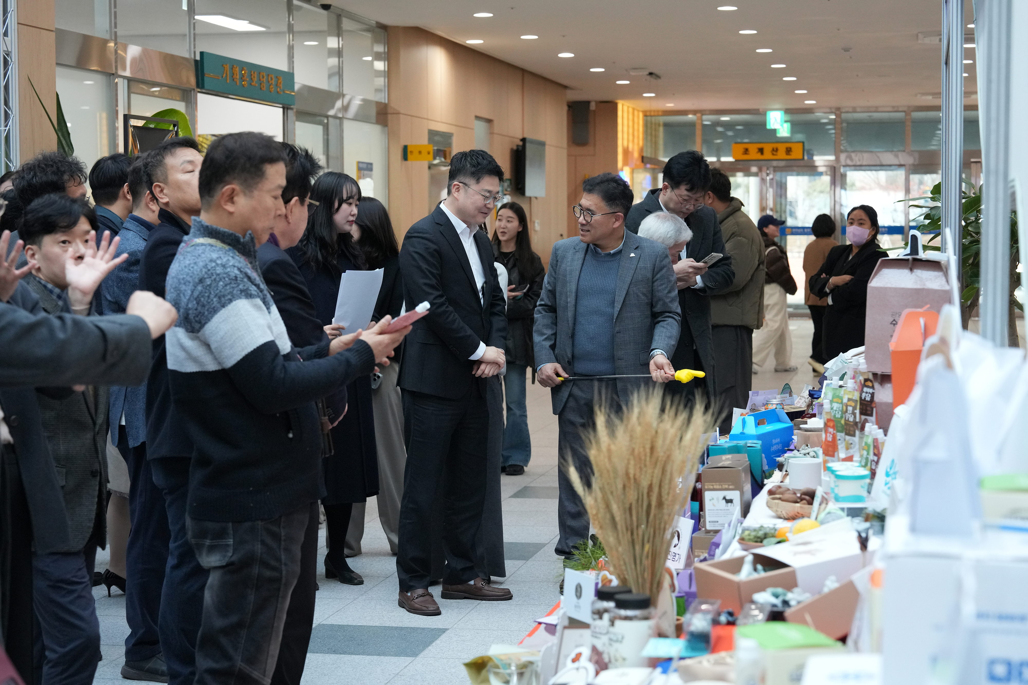 2025년 소상공인 디자인개발 지원사업 최종 성과보고회5