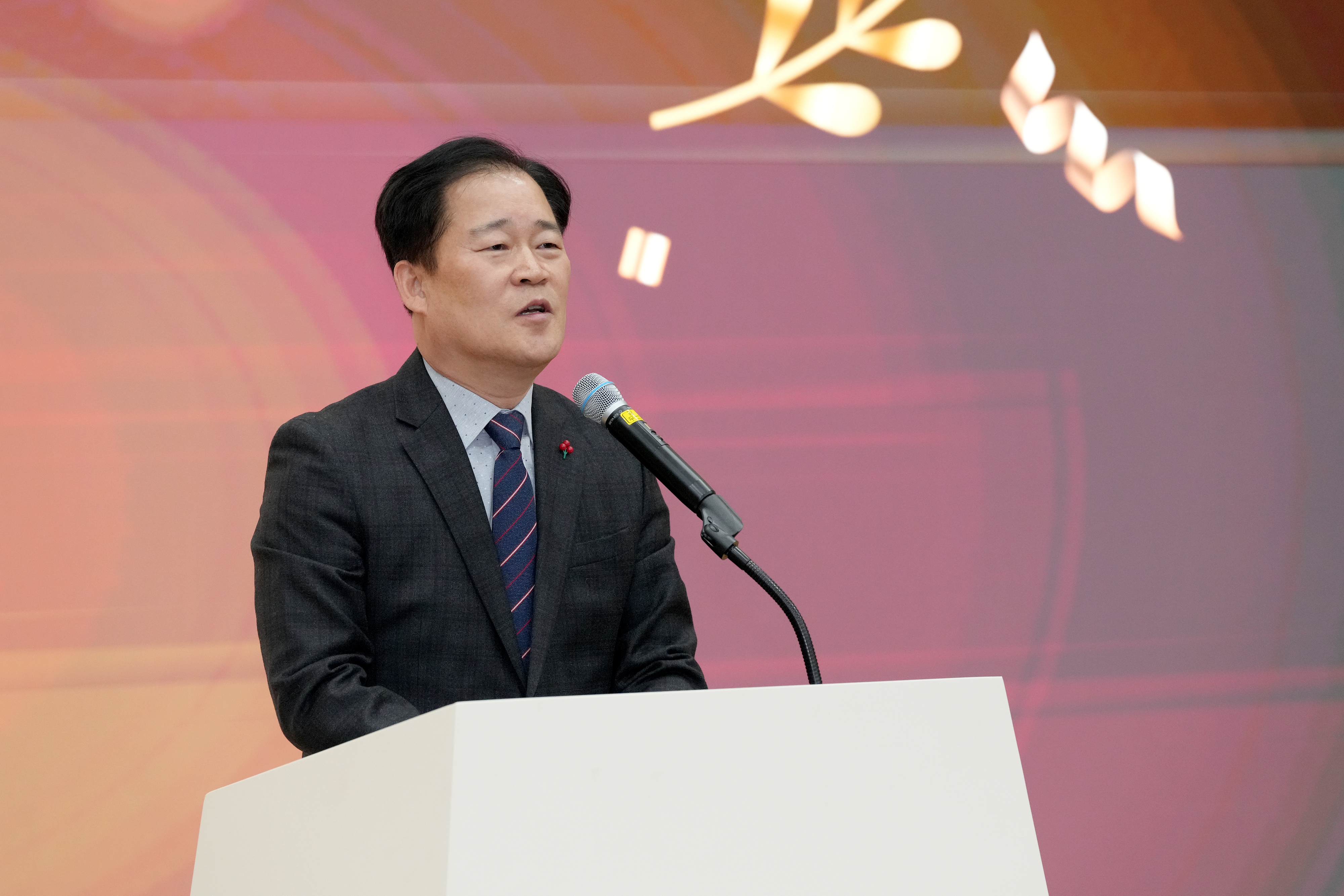 2025년 산림행정종합평가 우수시군 시상식2