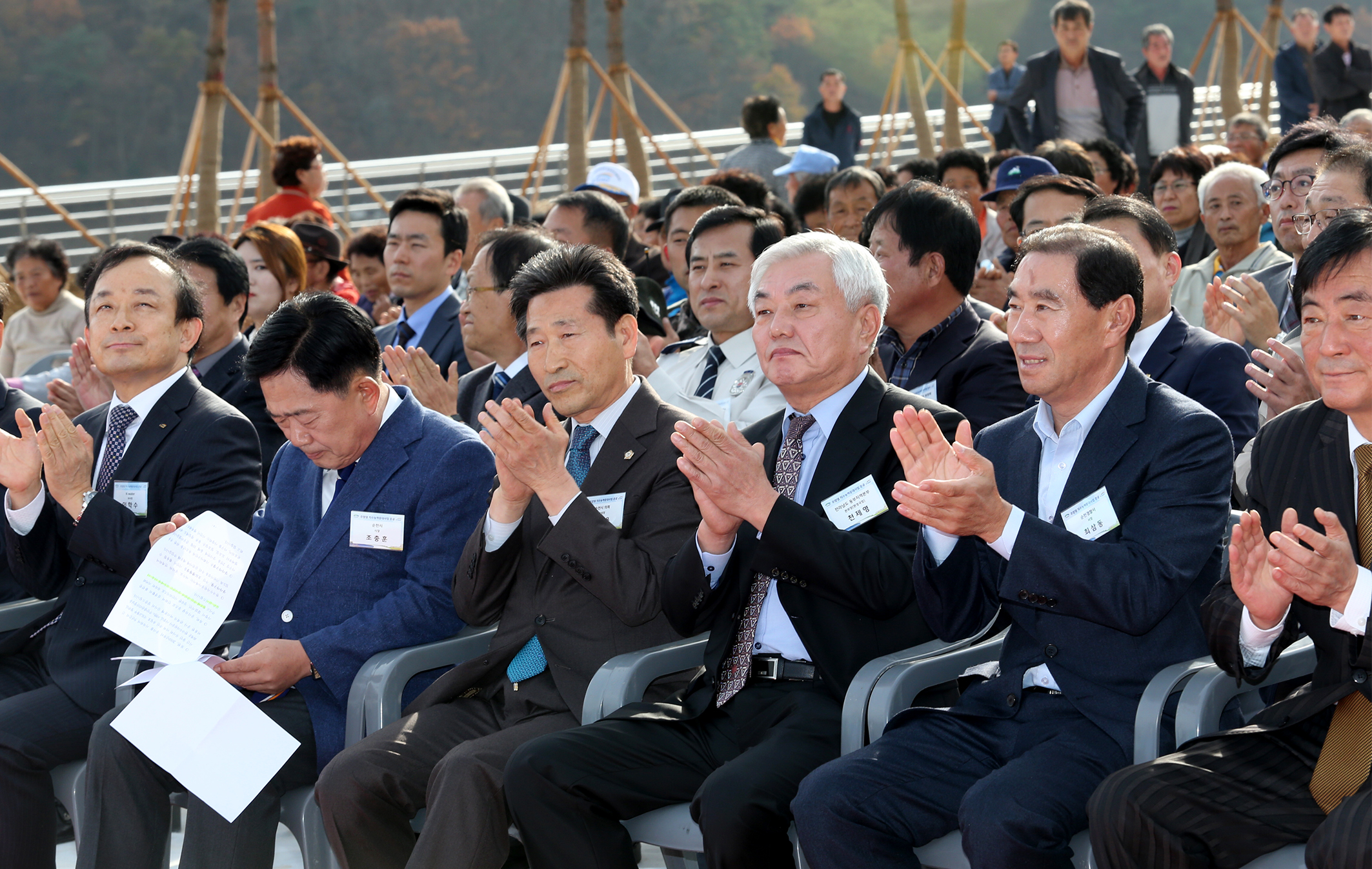 주암댐 치수능력대사업 준공식2