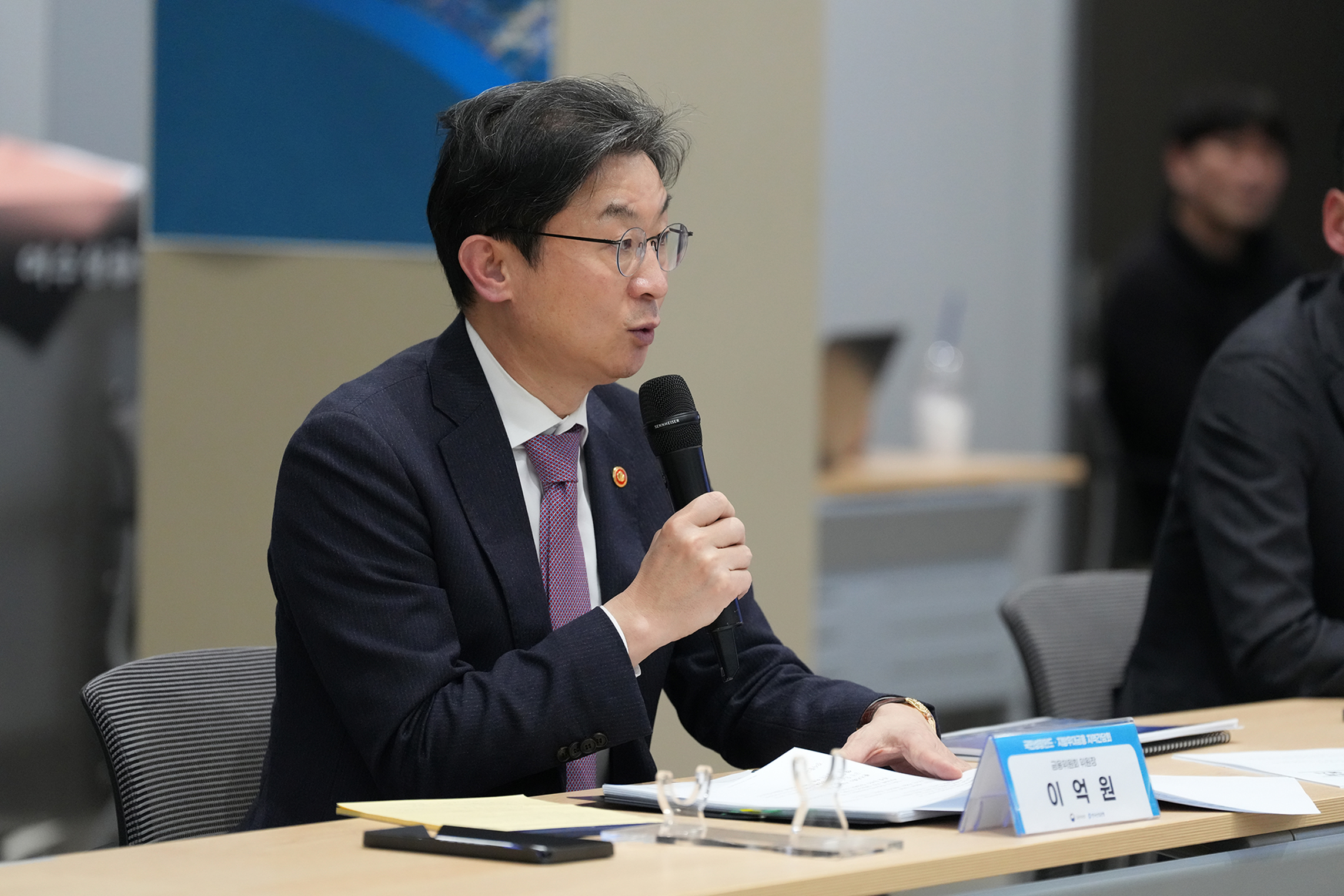 금융위원장 국민성장펀드 지역간담회2