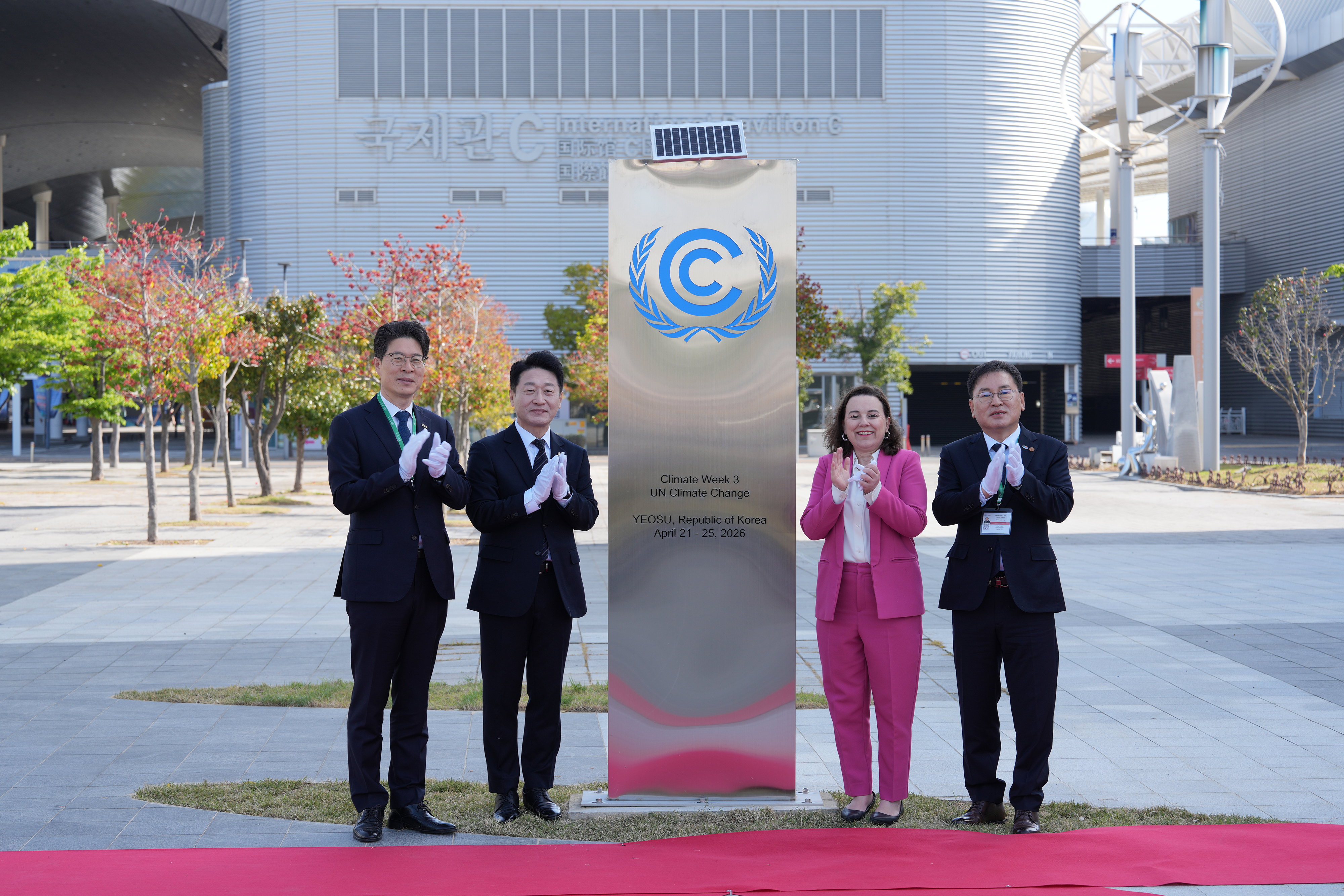 UN 기후주간 기념 상징물 제막식2