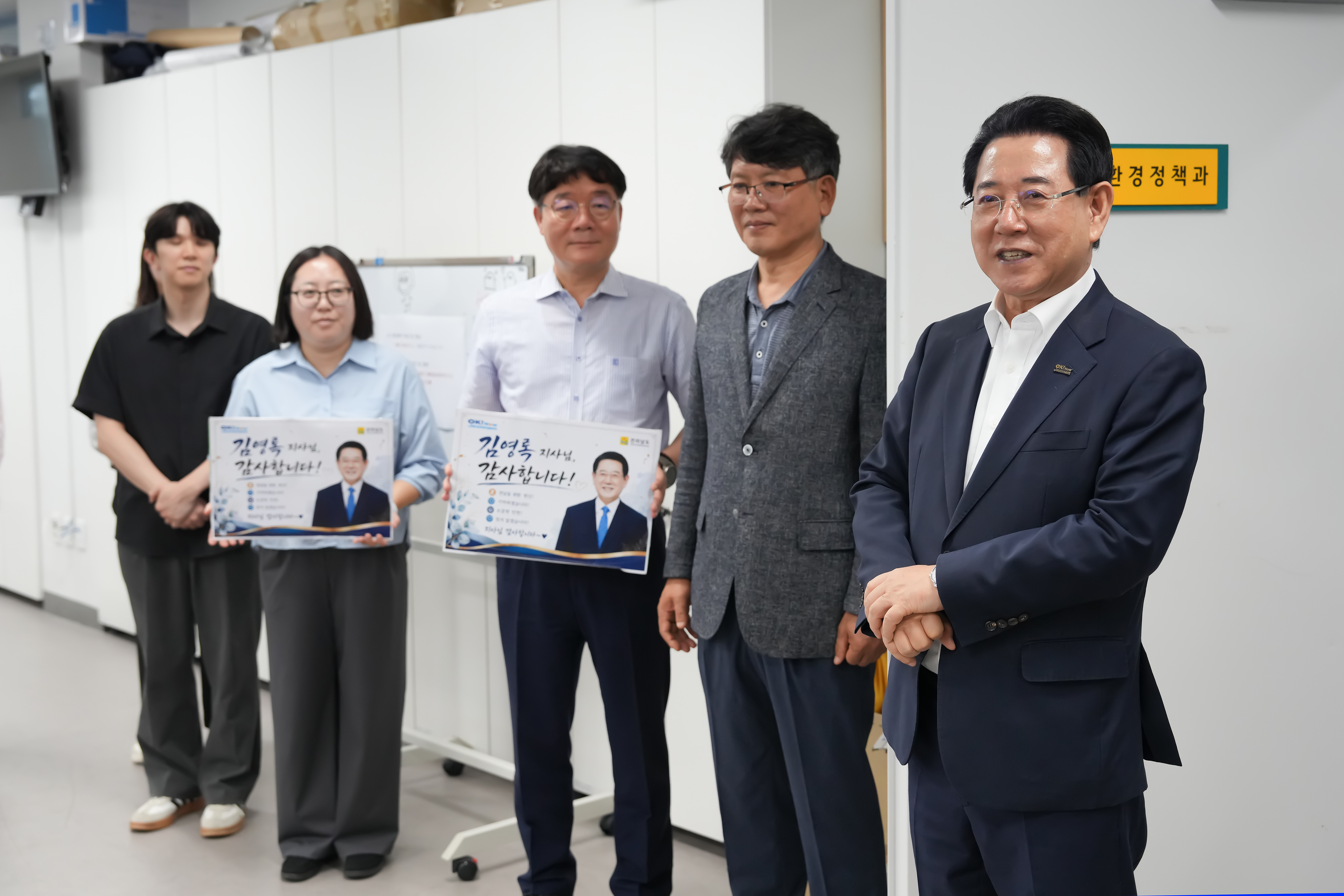 김영록 전라남도지사, 동부지역본부  방문 [이임인사]3