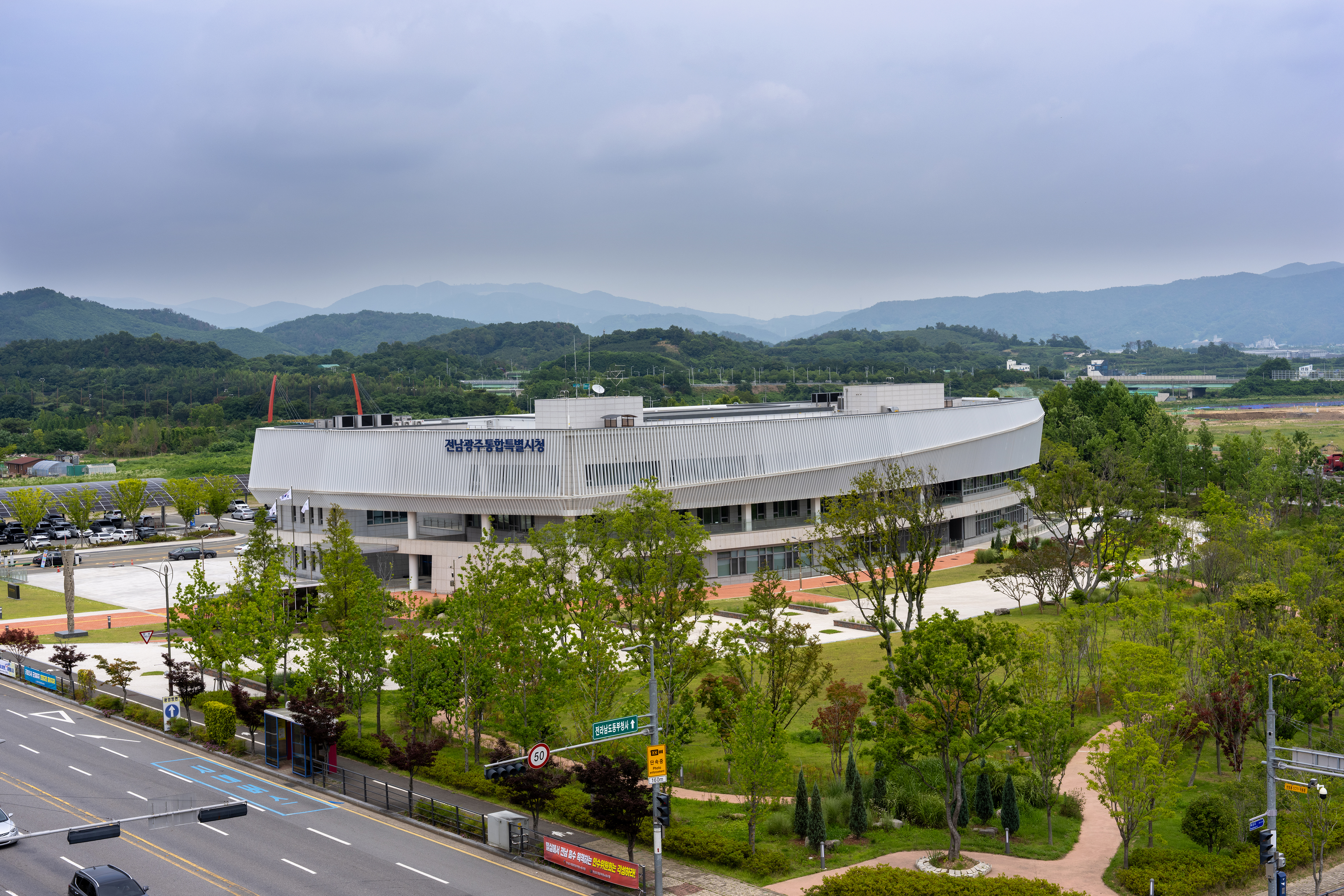 전남광주통합특별시 동부청사 전경2