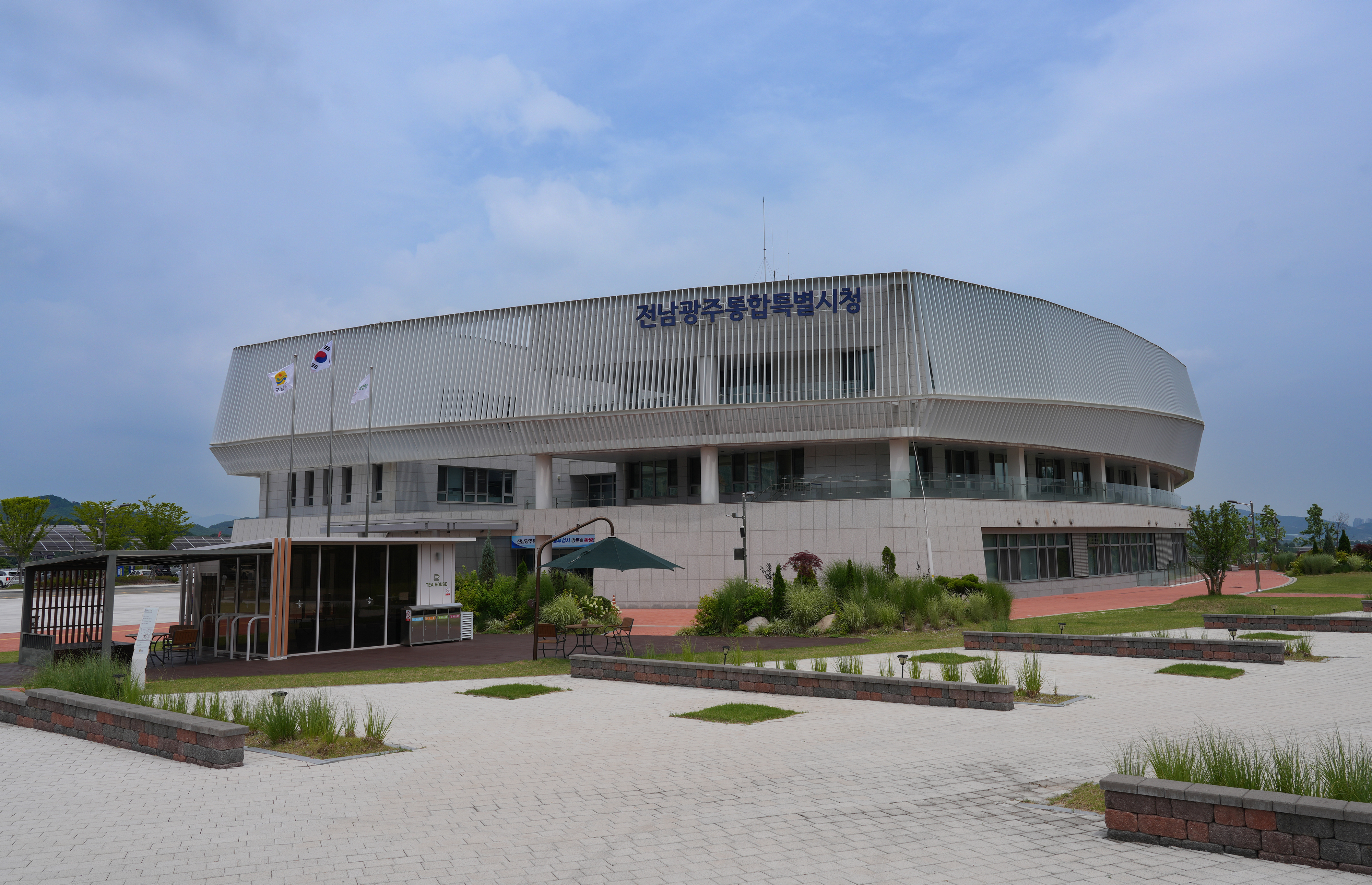 전남광주통합특별시 동부청사 전경3
