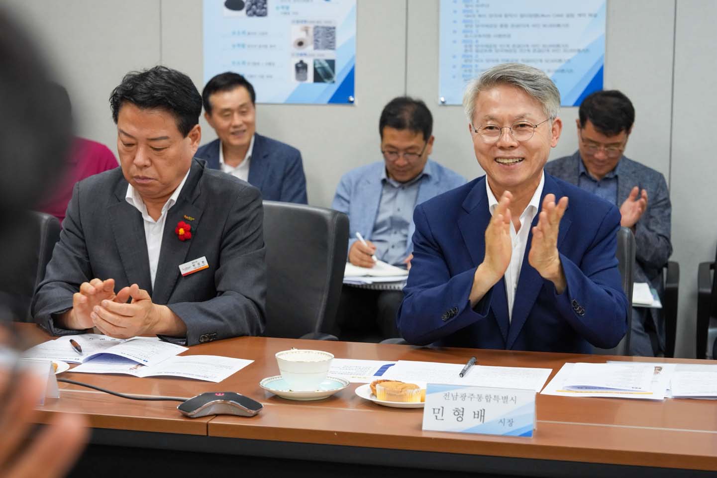 이차전지 산업현장 간담회3