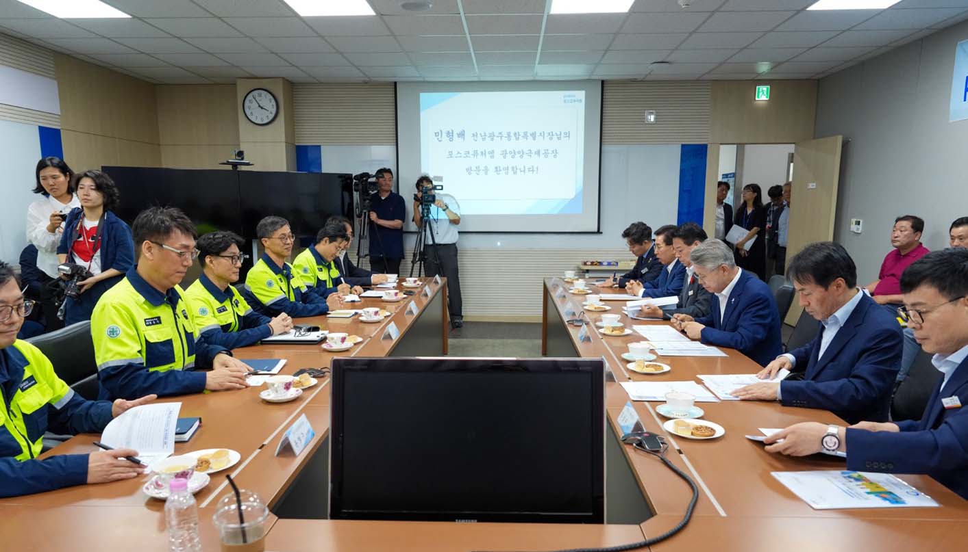 이차전지 산업현장 간담회4