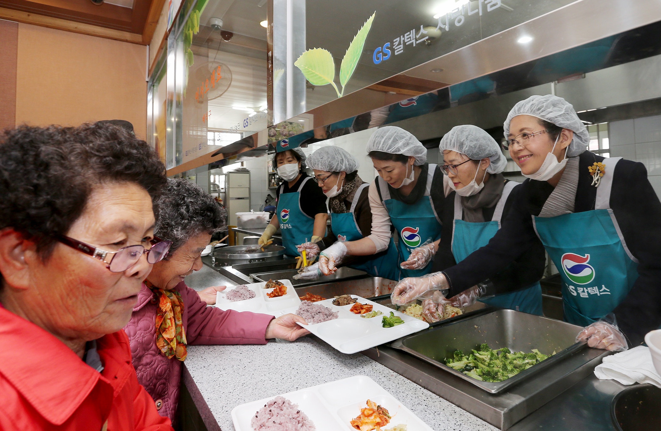 여수 사랑나눔 봉사활동2
