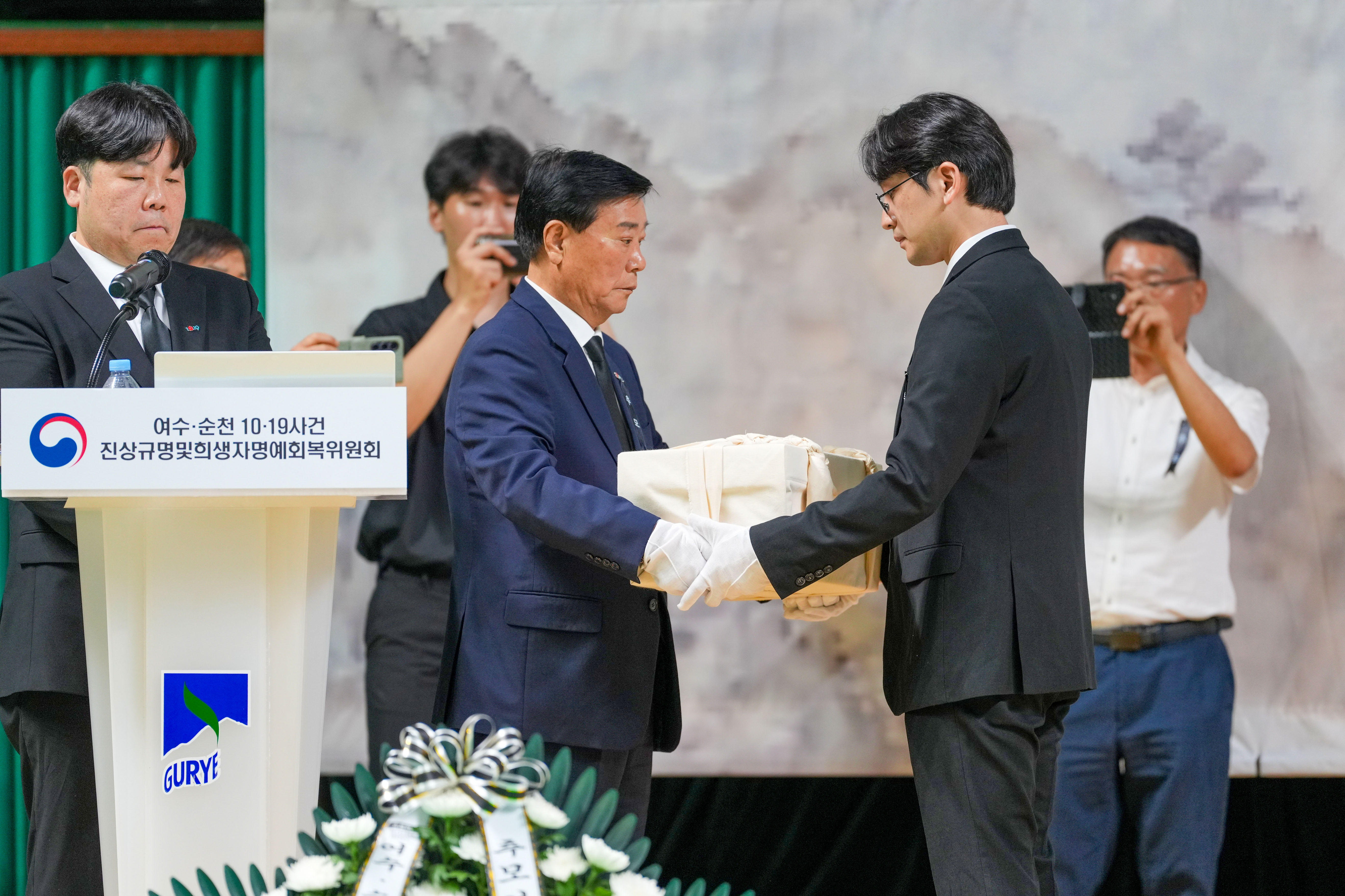 여순사건 희생자 유해발굴 봉안식4