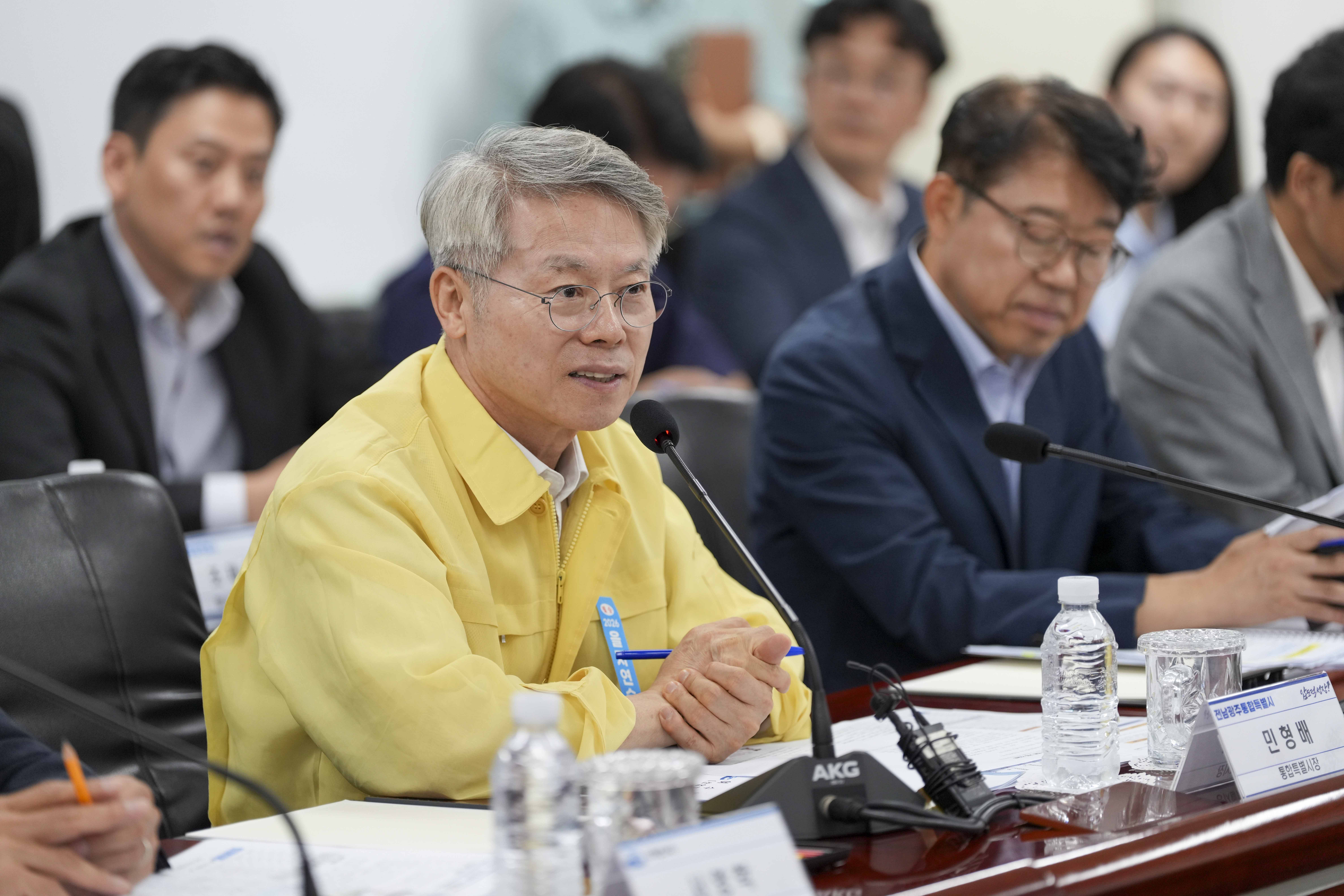 여수 석유화학 사업재편 연관 기업 간담회1