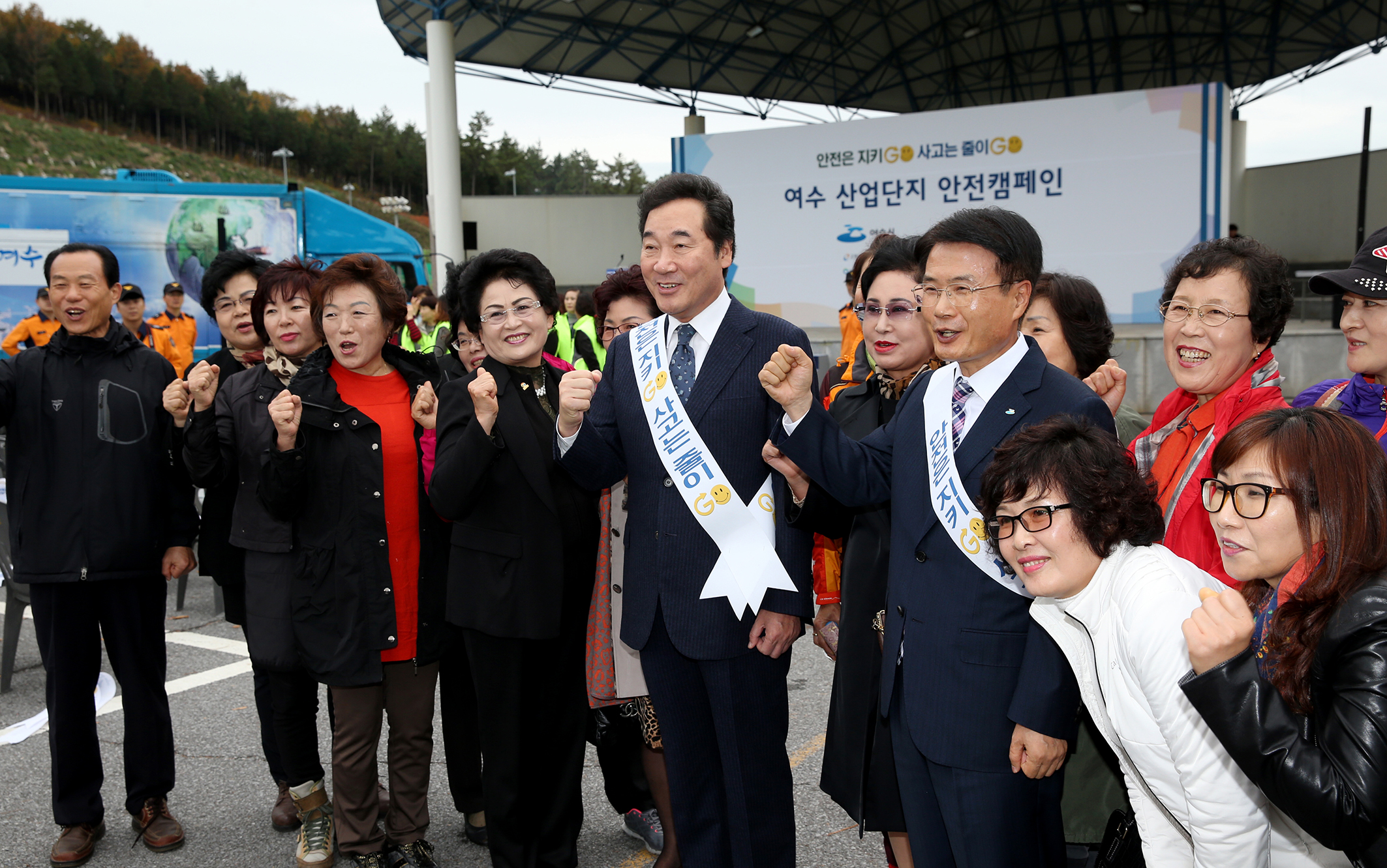 국가 산단 안전 순회 캠페인4