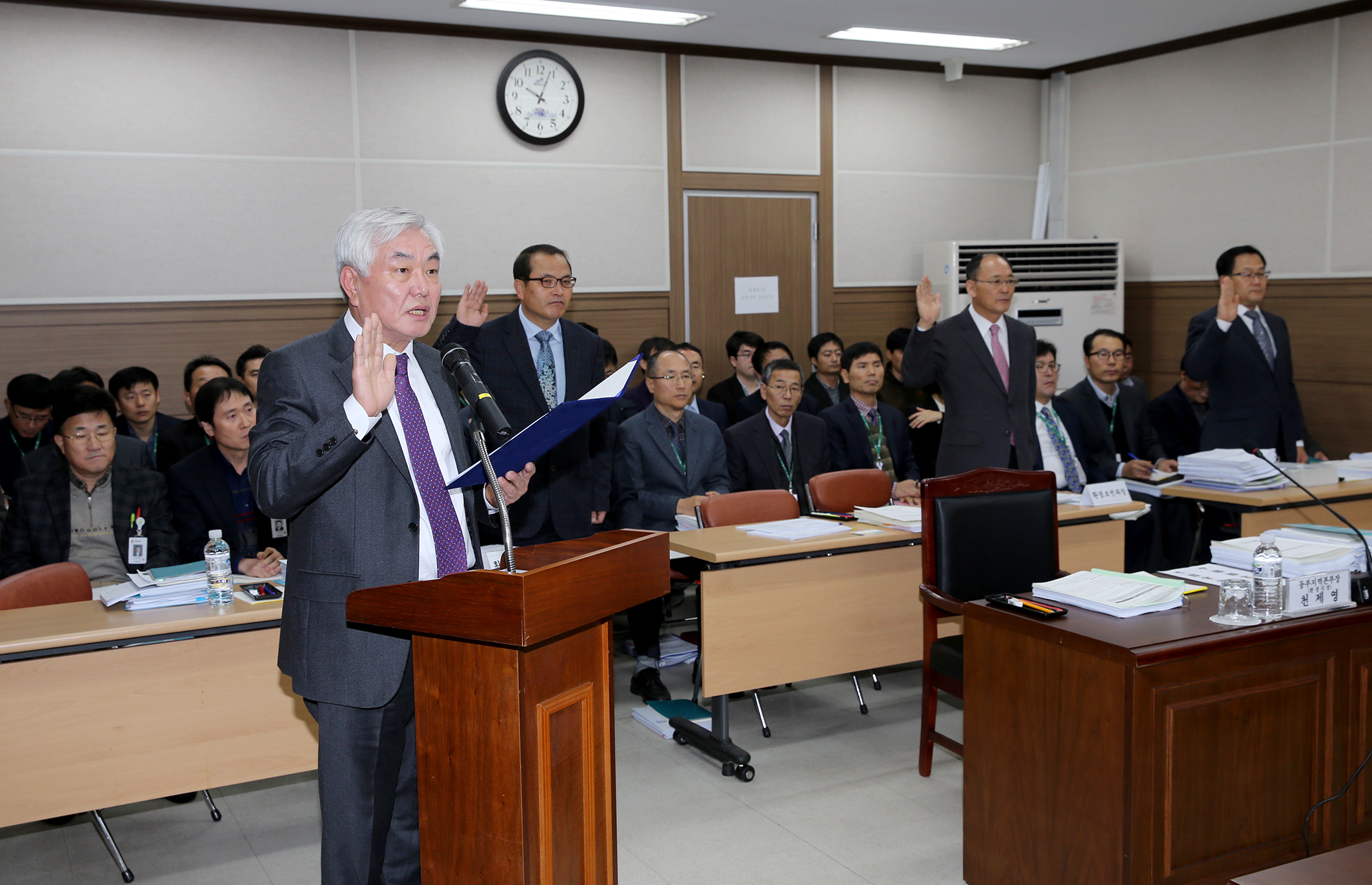 동부지역본부 행정사무감사2