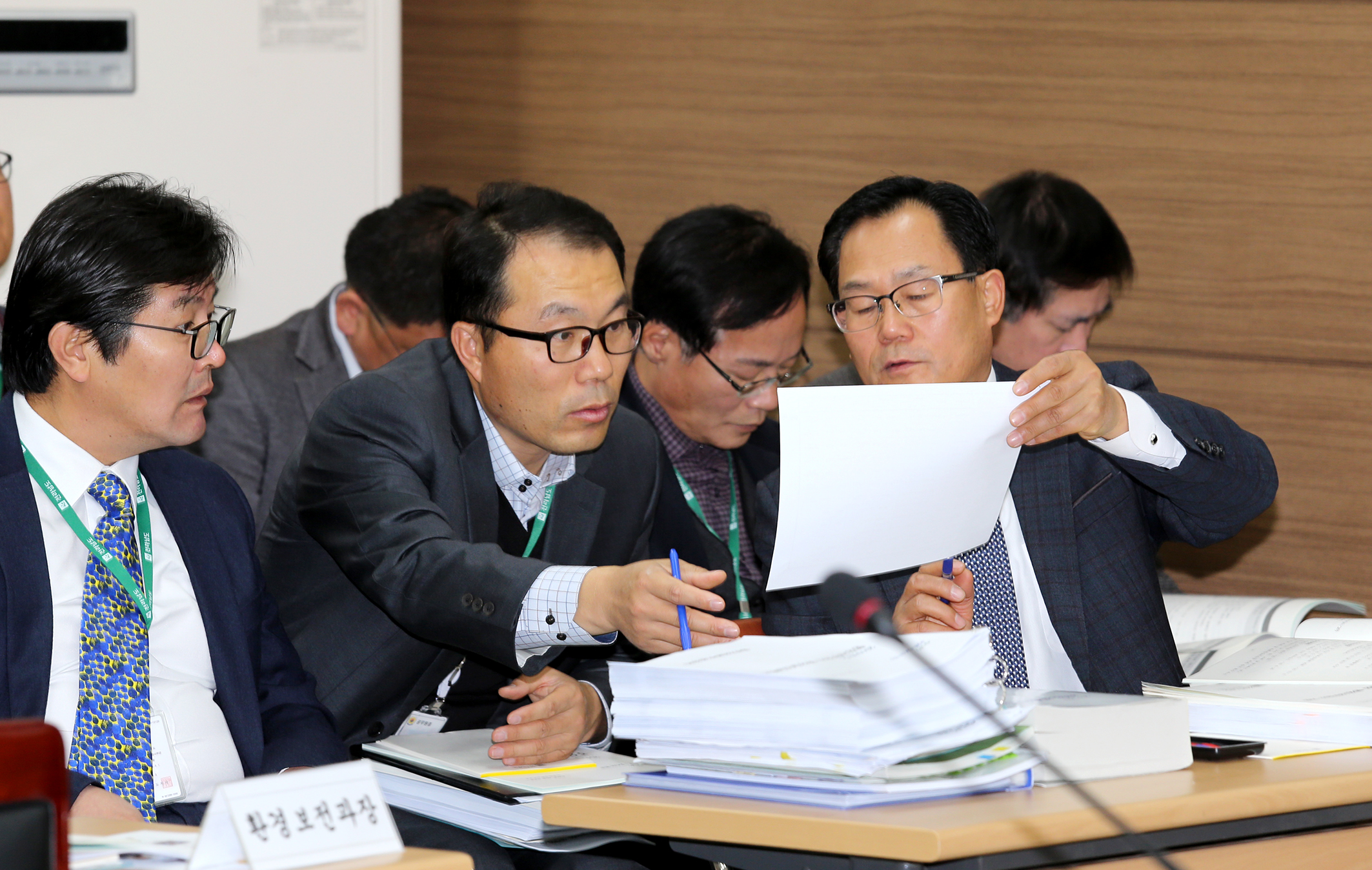 동부지역본부 행정사무감사4