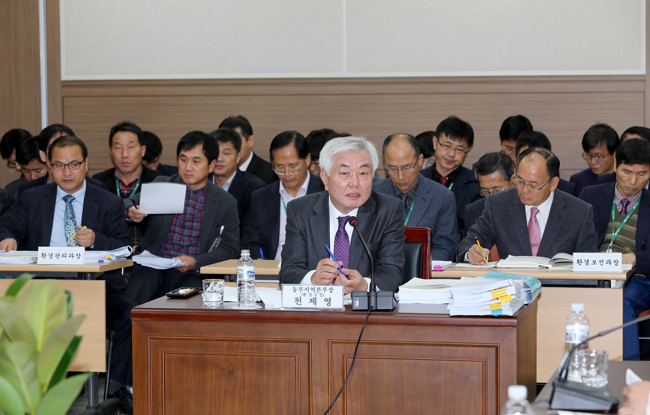 동부지역본부 행정사무감사5