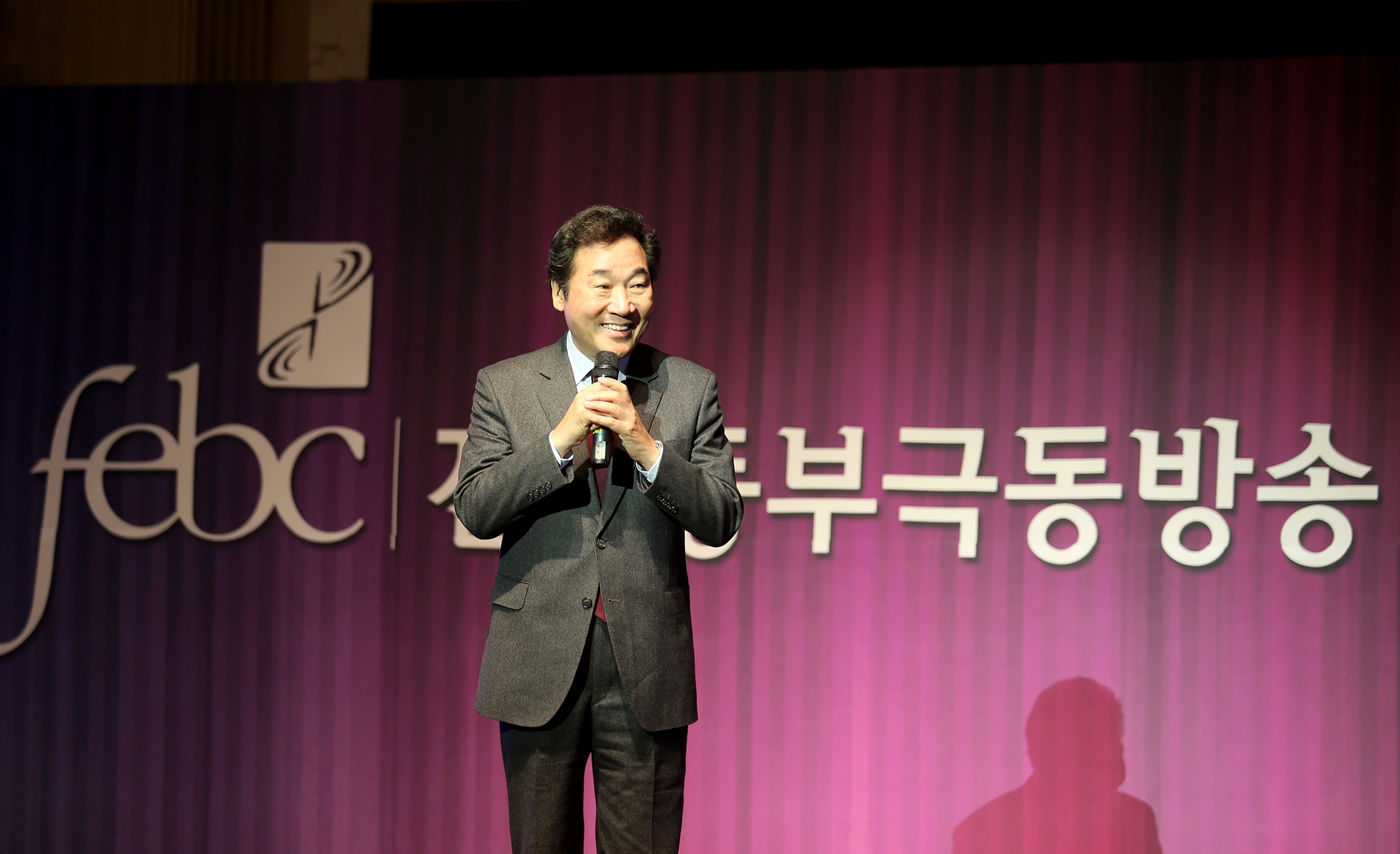 전남동부극동방송 개국 축하음악회1