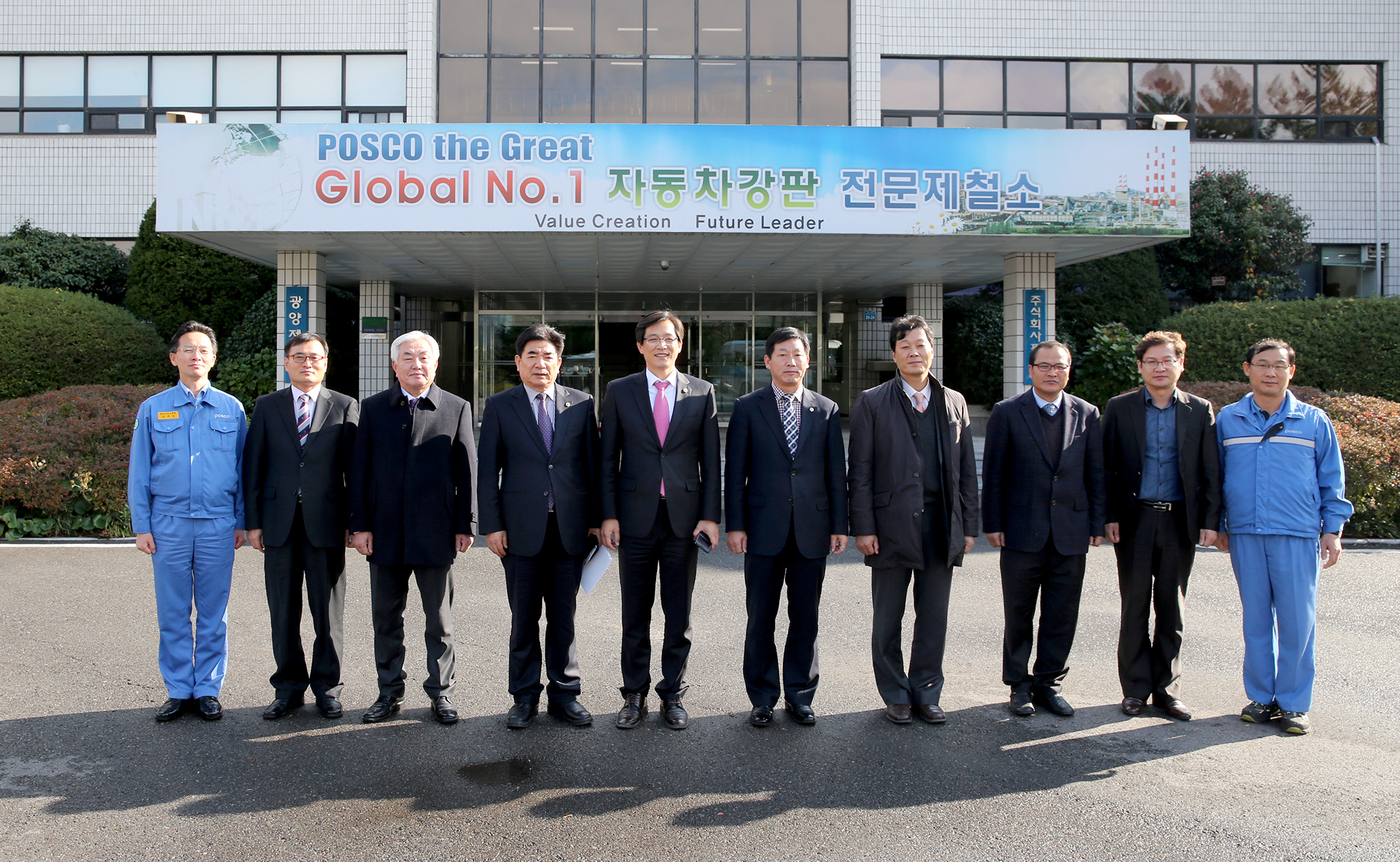 환경관련 여수,광양산단 현지활동5