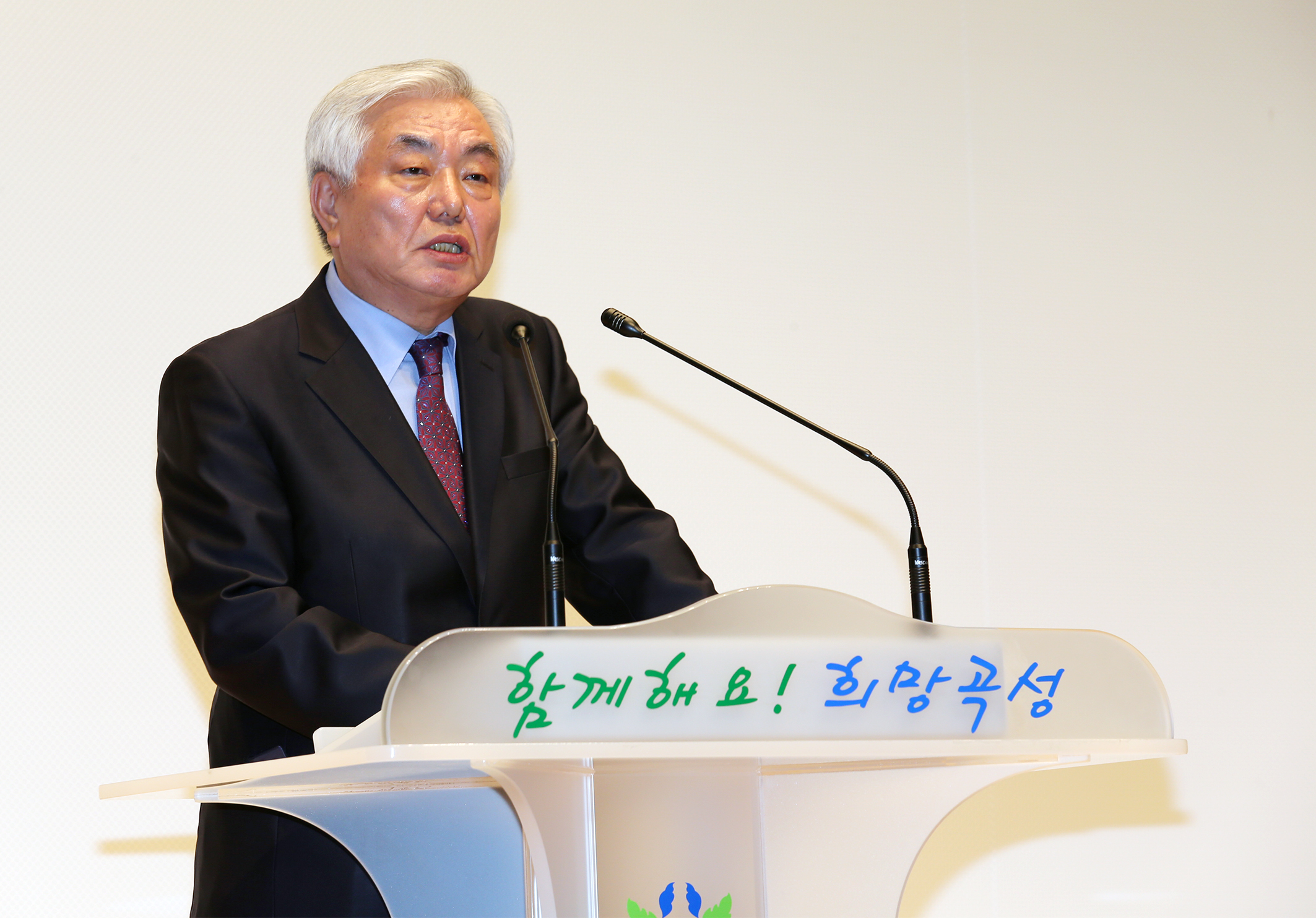 동부지역본부 열린강좌3
