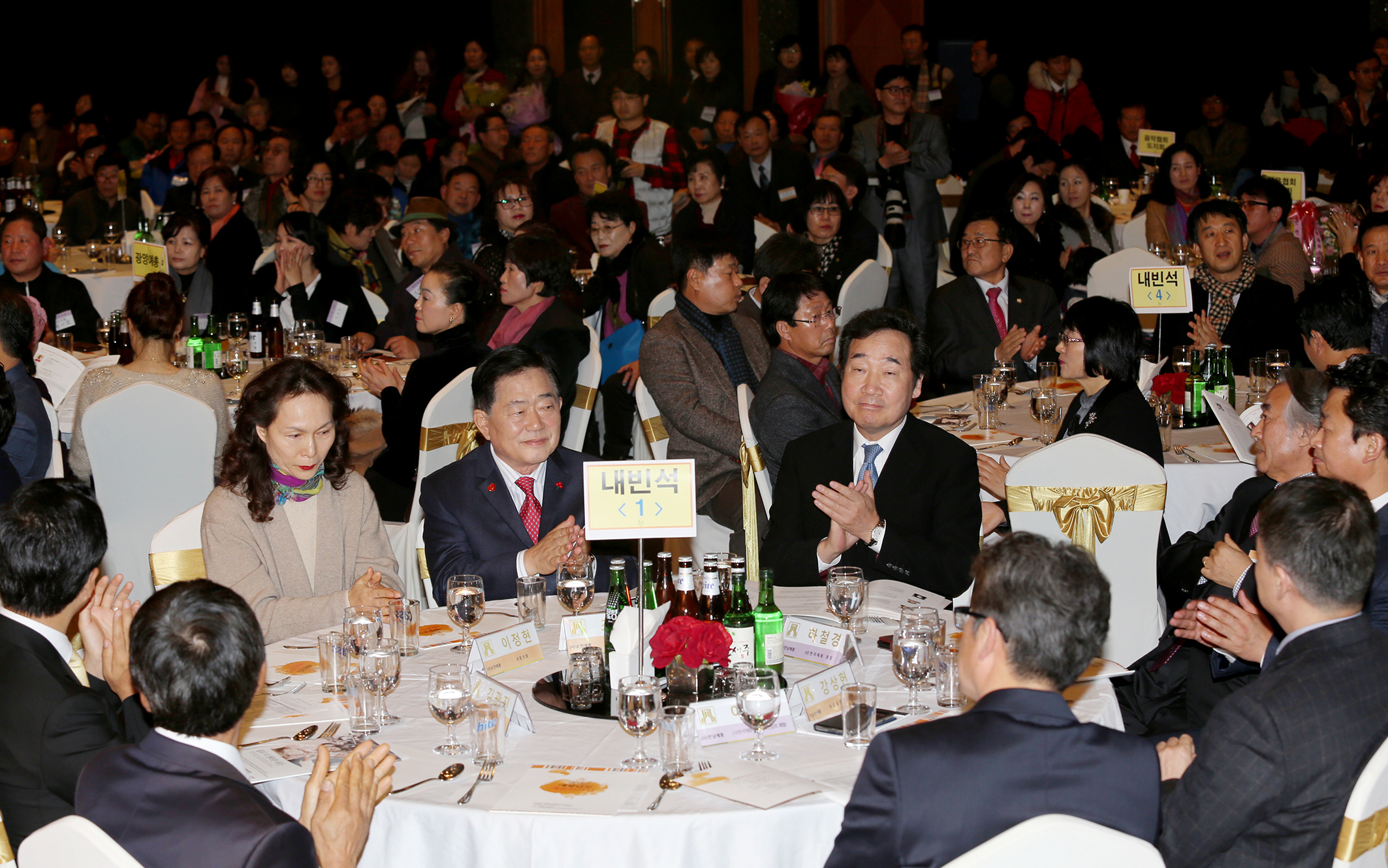 2015 예향남도 예술인의날 기념식3