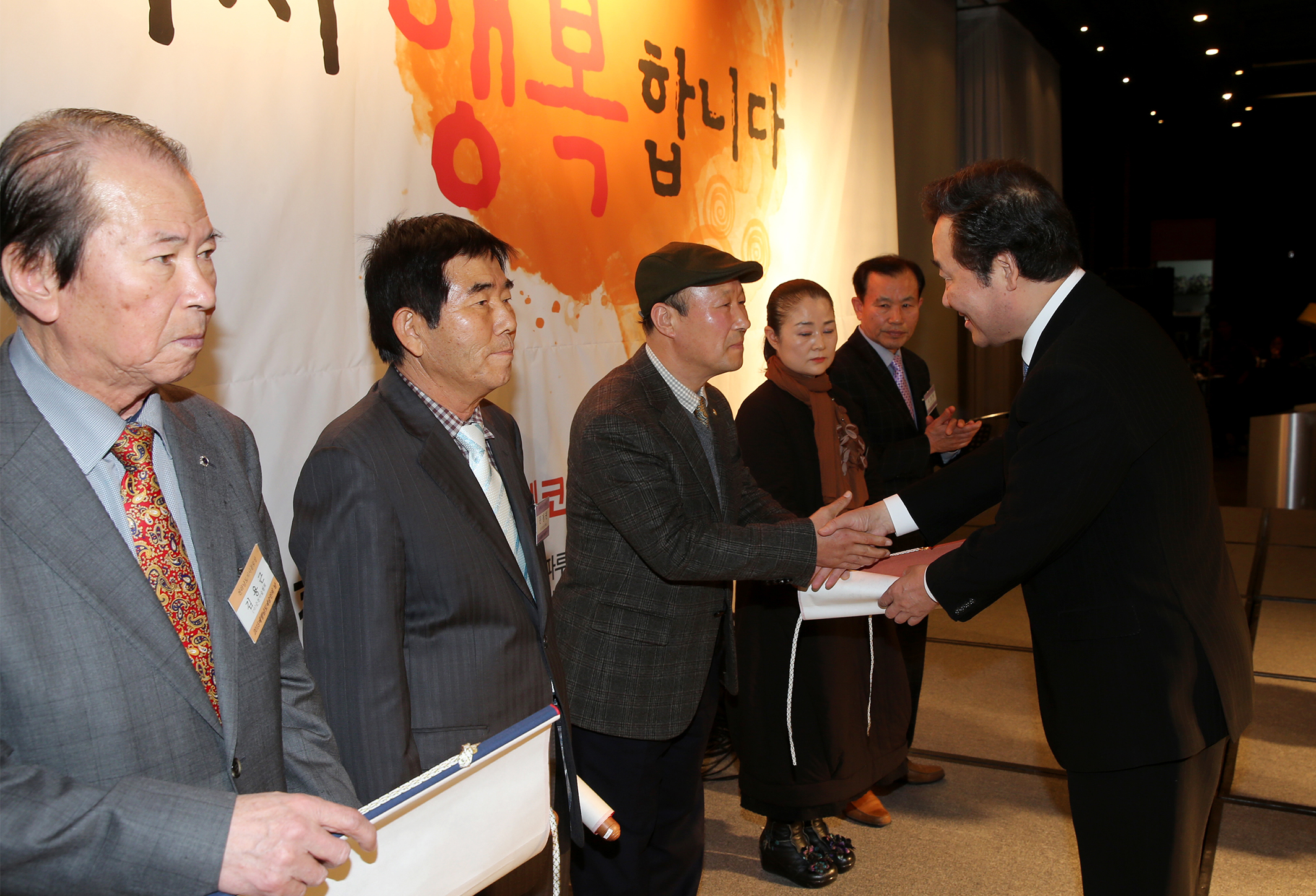 2015 예향남도 예술인의날 기념식4