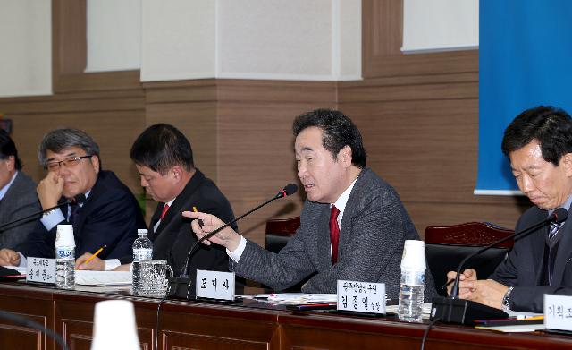 2016업무보고 동부지역본부, 광양만권경제자유구역청