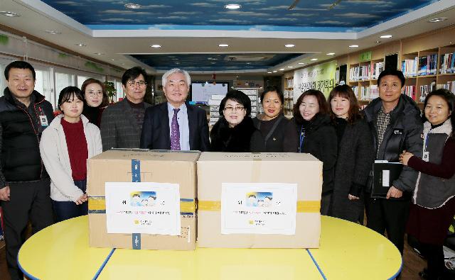 설 명절 사회복지시설 위문