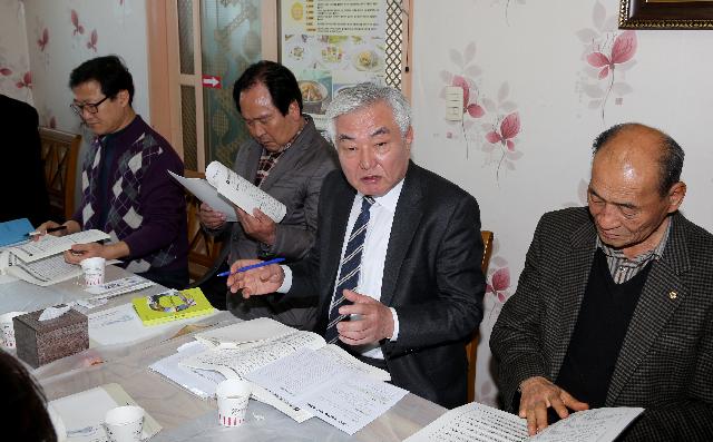 동부지역본부 보성군 직능단체 대표 간담회