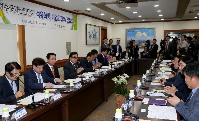 이낙연지사 여수산단 석유화학기업 간담회