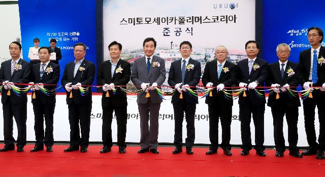 이낙연 지사 스미토모세이카 폴리머스코리아 (주)준공식 참석