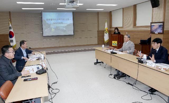전남동부지역본부 문화 갤러리 수탁기관 선정 심사위원회
