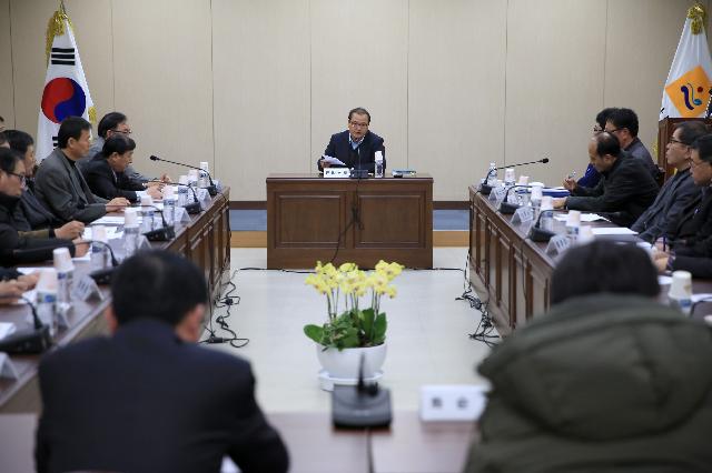 도 및 시.군 상수도 담당 회의