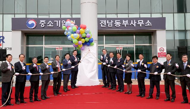 이낙연지사 광주.전남지방중소기업청 전남동부사무소 개소식 참석